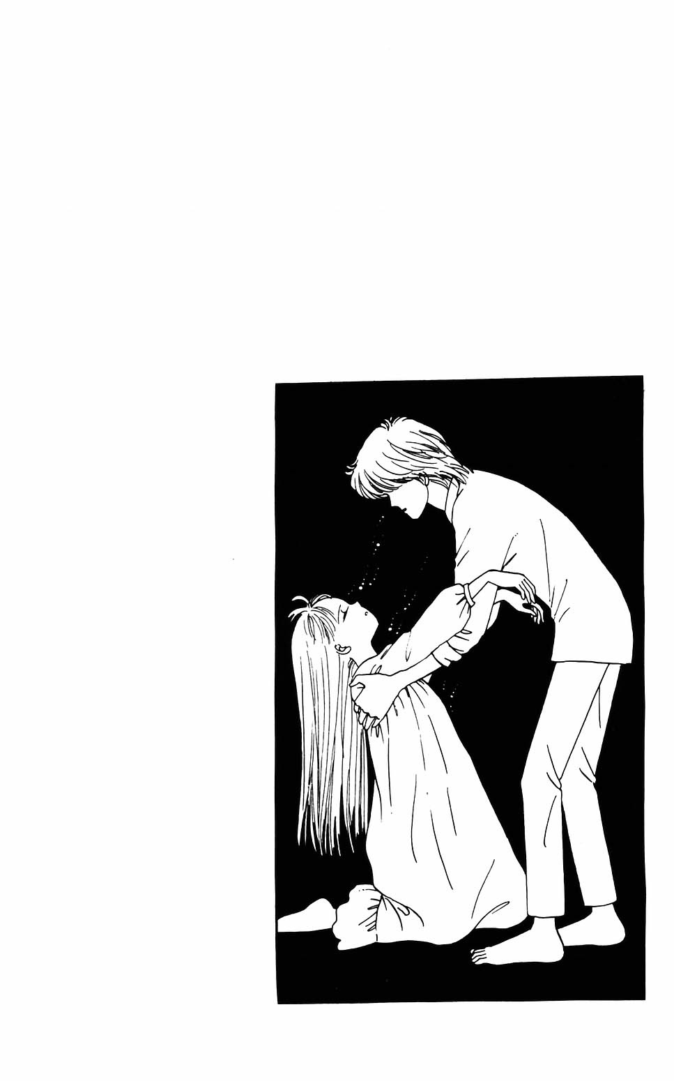 Tokimeki Tonight Chapter 57 #35