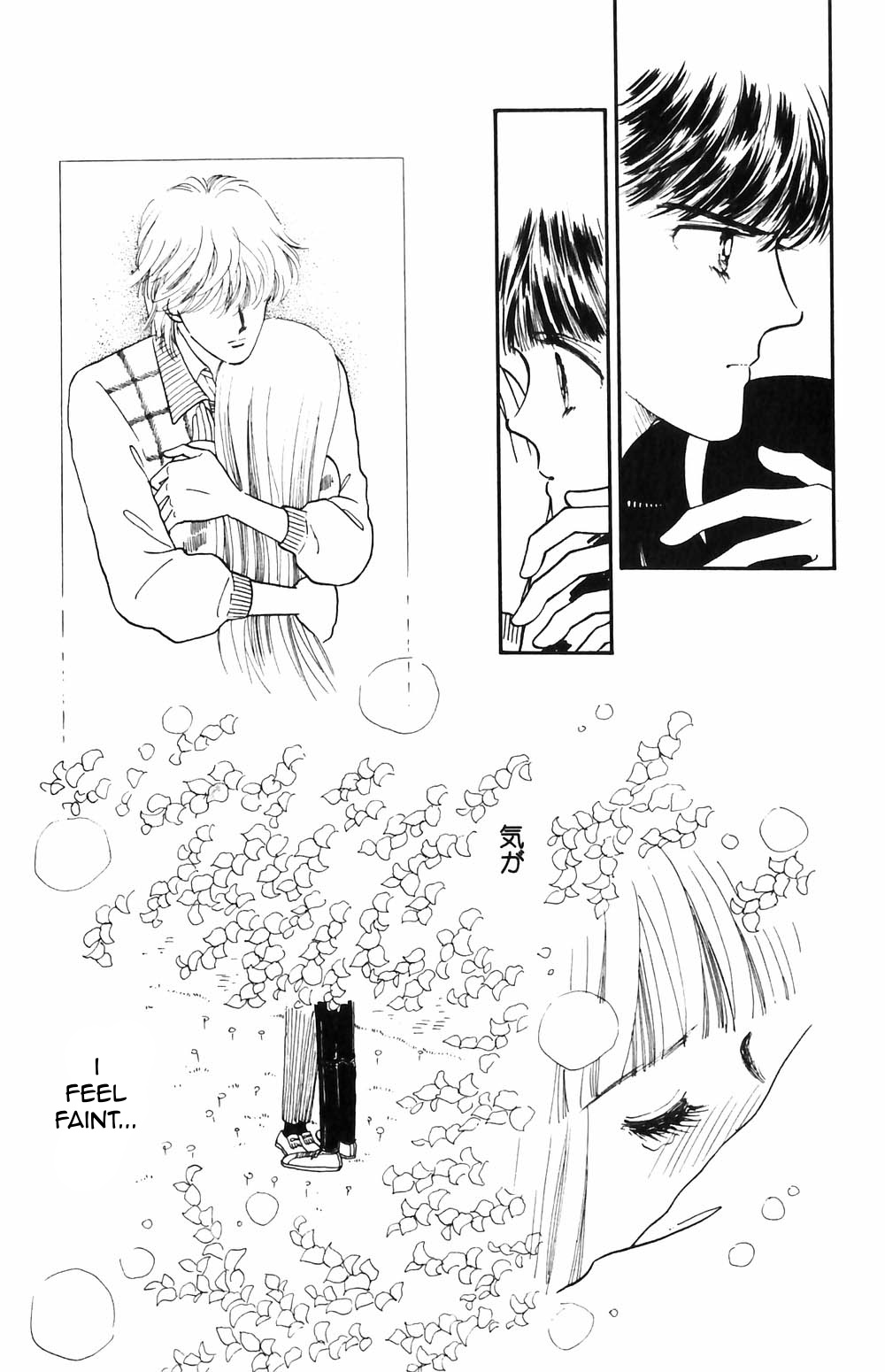 Tokimeki Tonight Chapter 52 #4