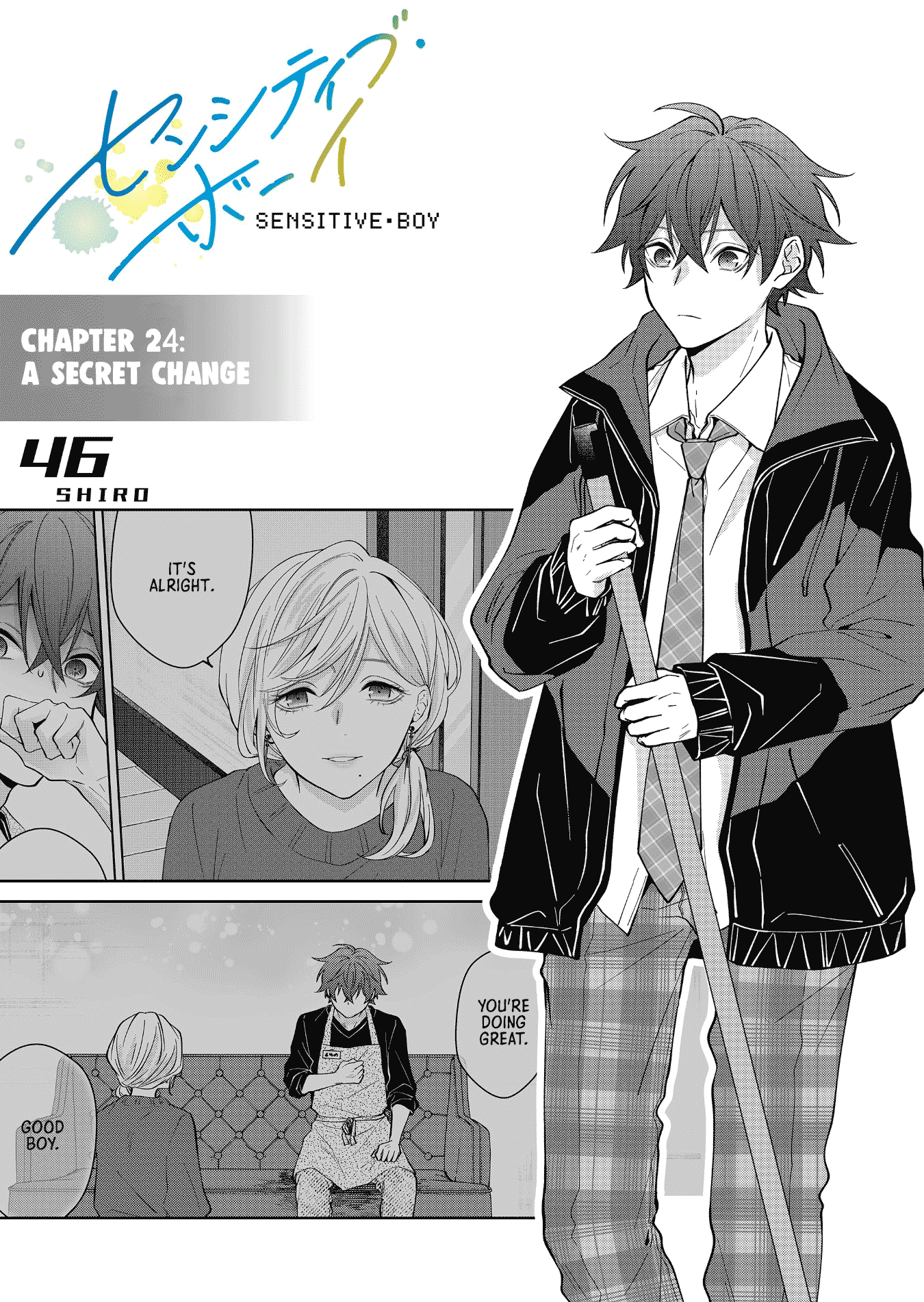 Sensitive Boy Chapter 24 #1