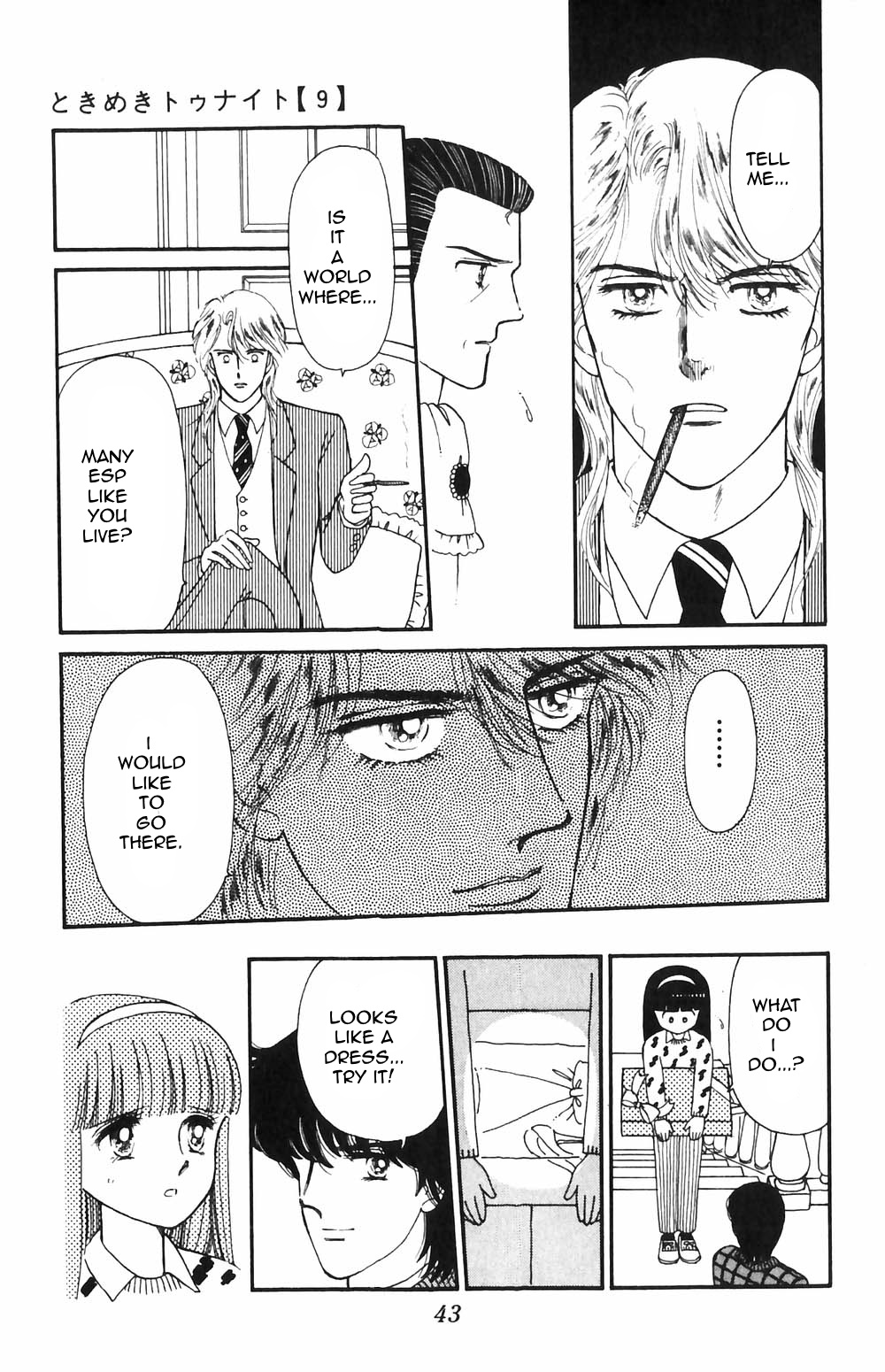 Tokimeki Tonight Chapter 50 #5