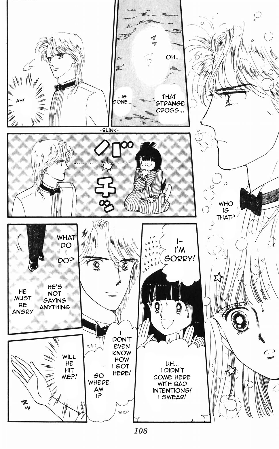 Tokimeki Tonight Chapter 47 #15