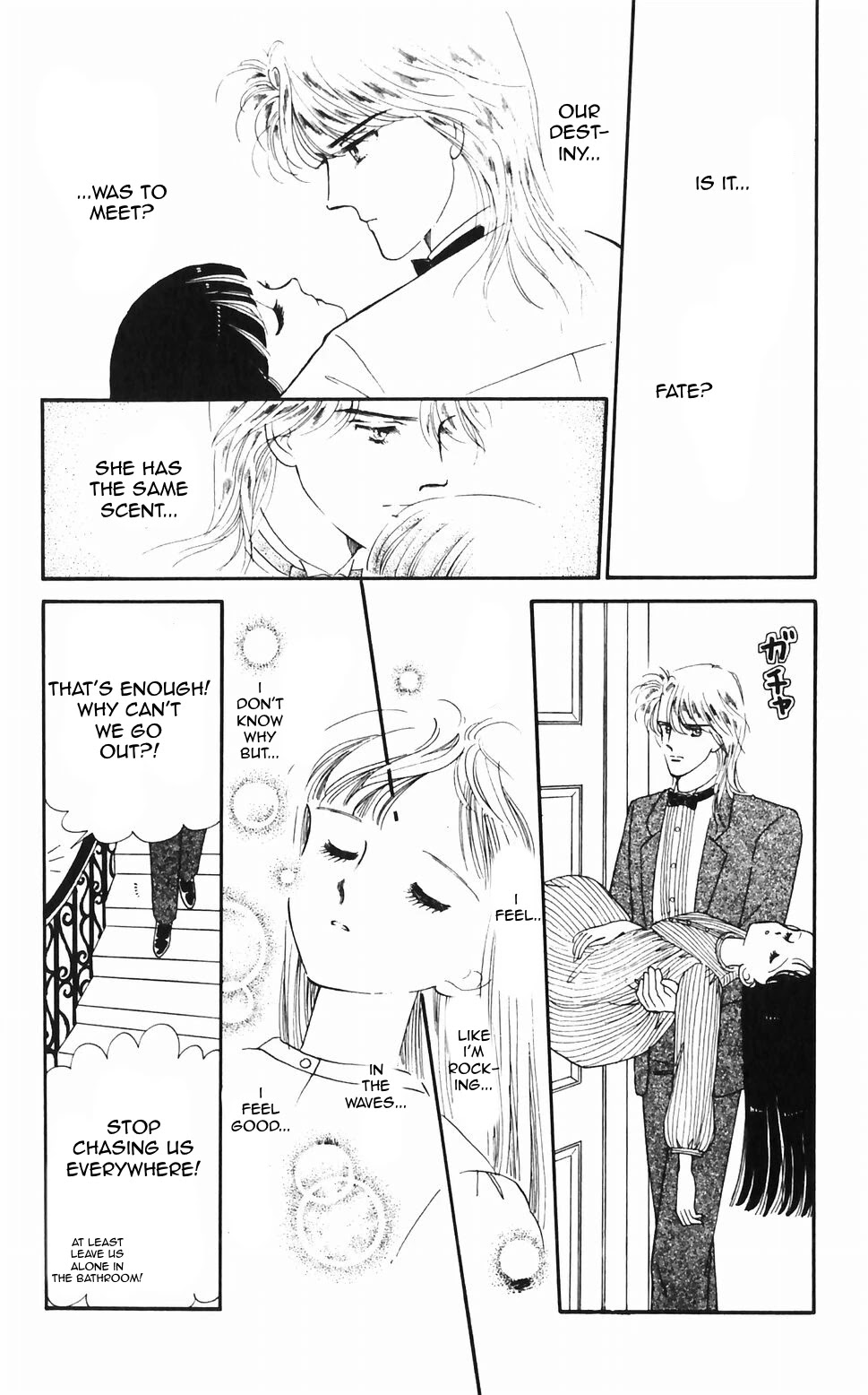 Tokimeki Tonight Chapter 47 #24