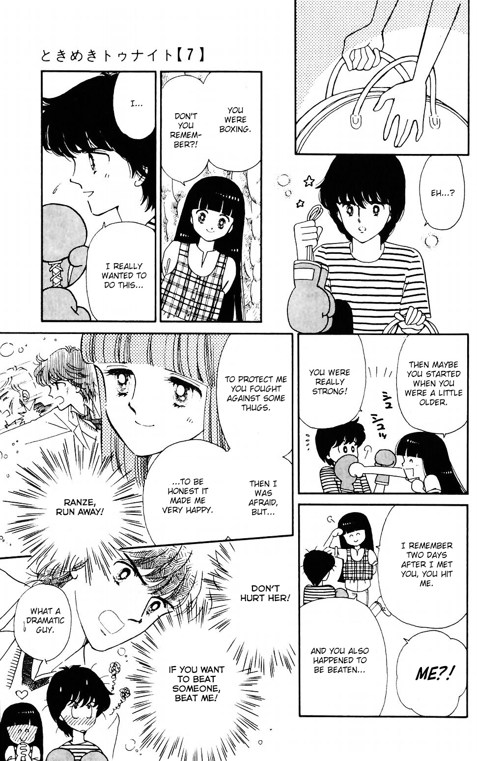 Tokimeki Tonight Chapter 41 #7