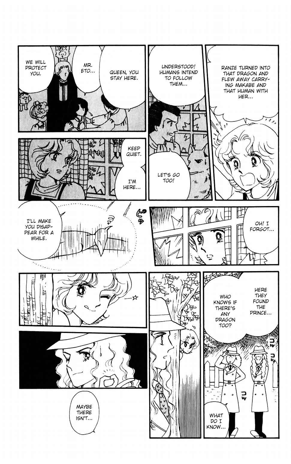 Tokimeki Tonight Chapter 39 #3