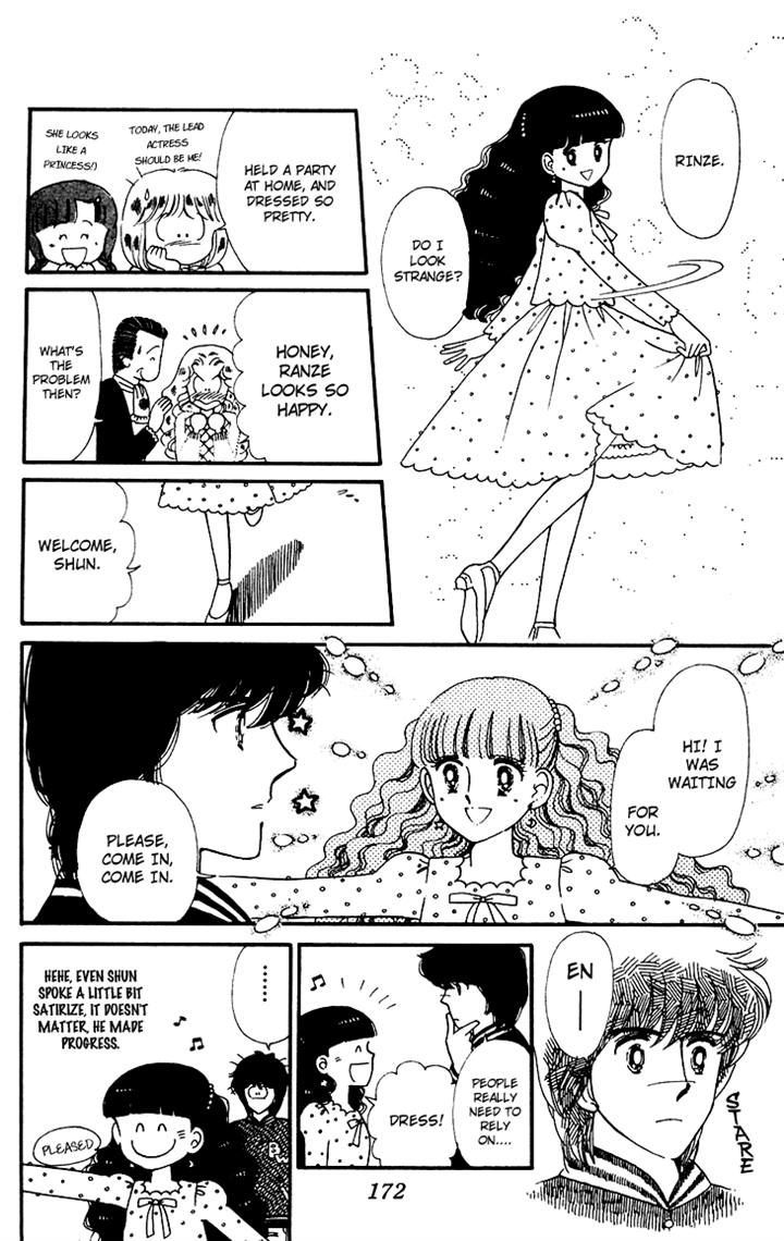 Tokimeki Tonight Chapter 28 #15