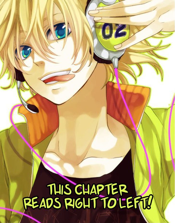 Tokimeki Tonight Chapter 25 #1