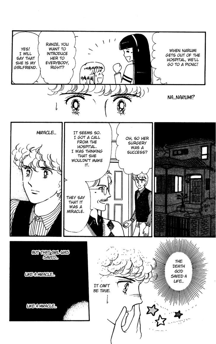 Tokimeki Tonight Chapter 24 #21