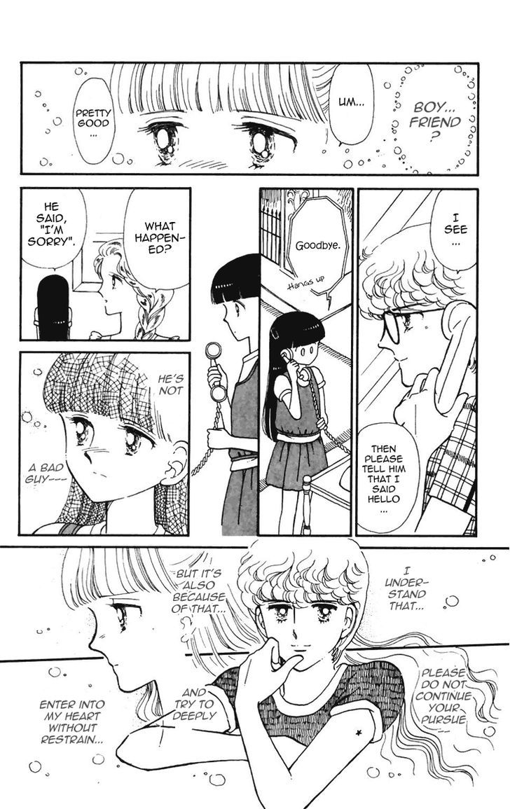 Tokimeki Tonight Chapter 18 #7