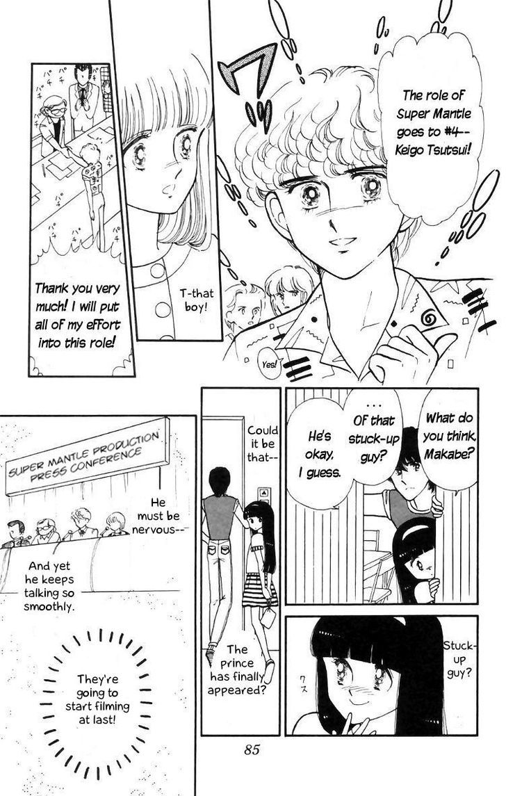 Tokimeki Tonight Chapter 15 #5