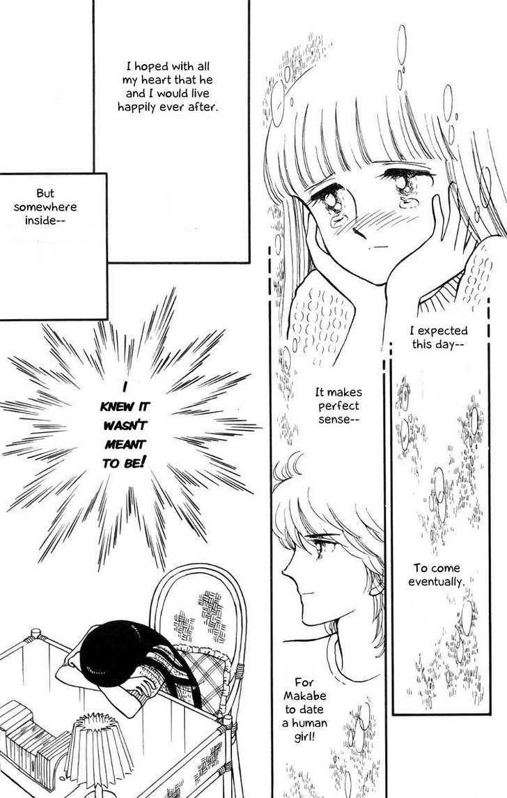 Tokimeki Tonight Chapter 12 #15