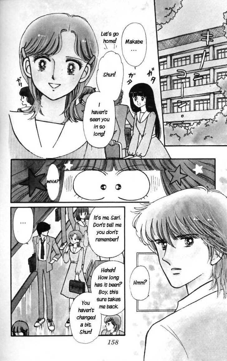 Tokimeki Tonight Chapter 10 #48