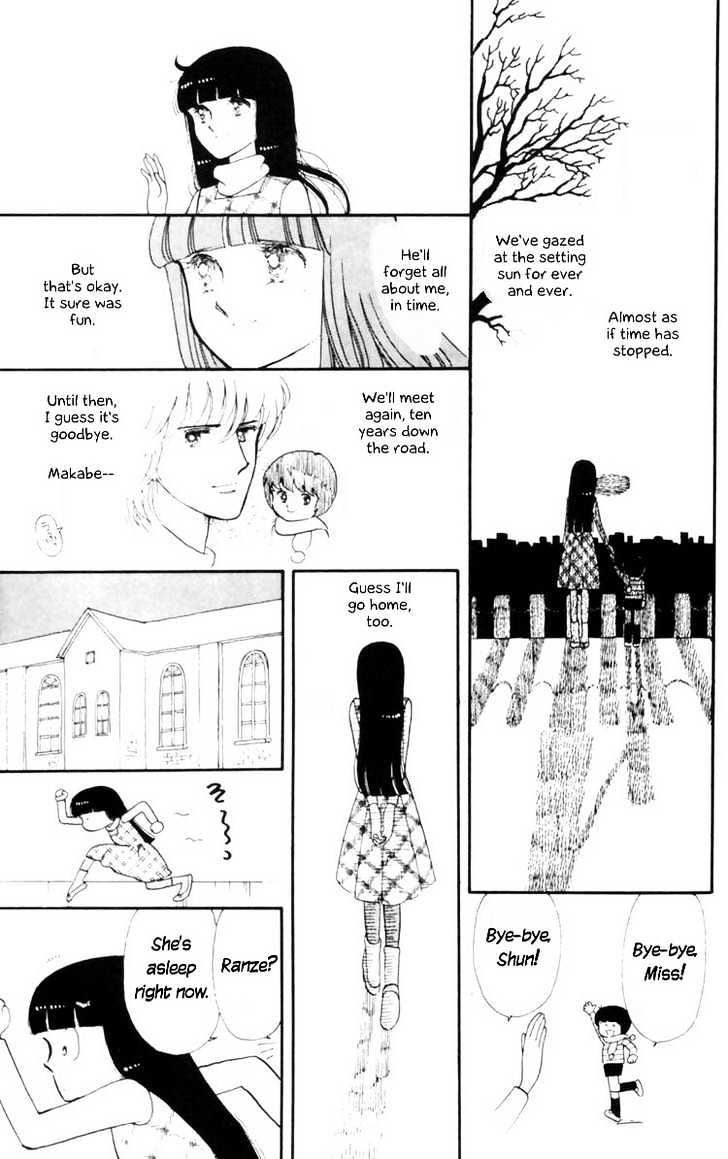 Tokimeki Tonight Chapter 8 #35