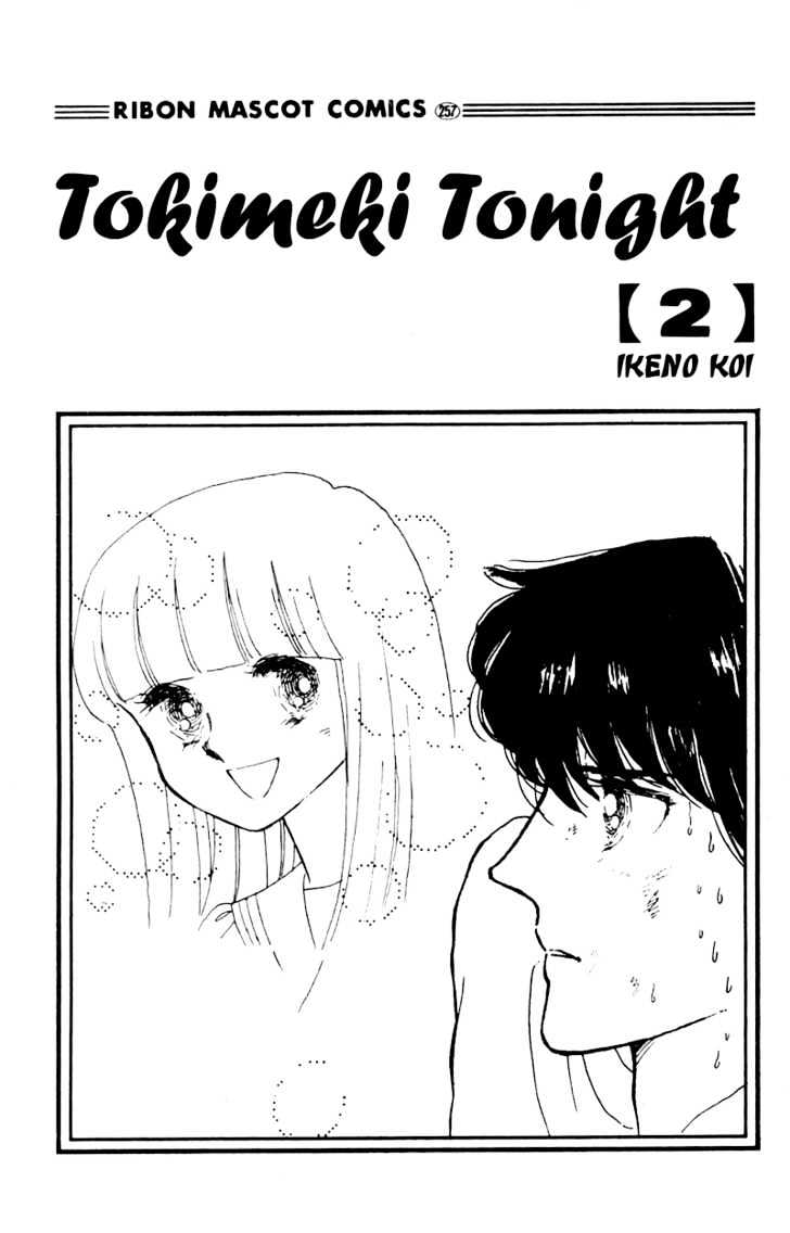 Tokimeki Tonight Chapter 4 #1