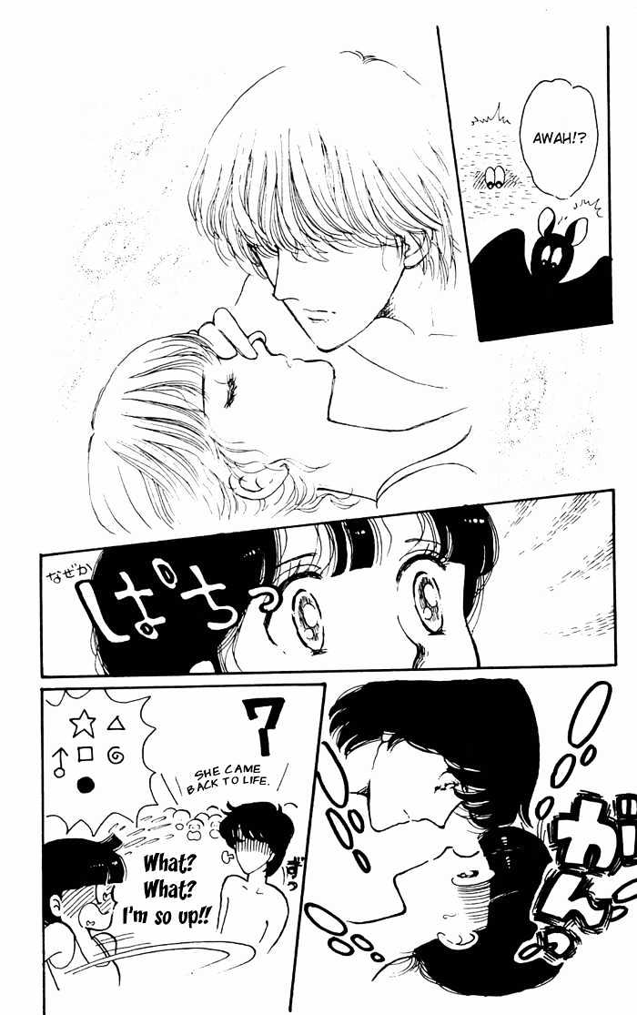 Tokimeki Tonight Chapter 3.3 #4