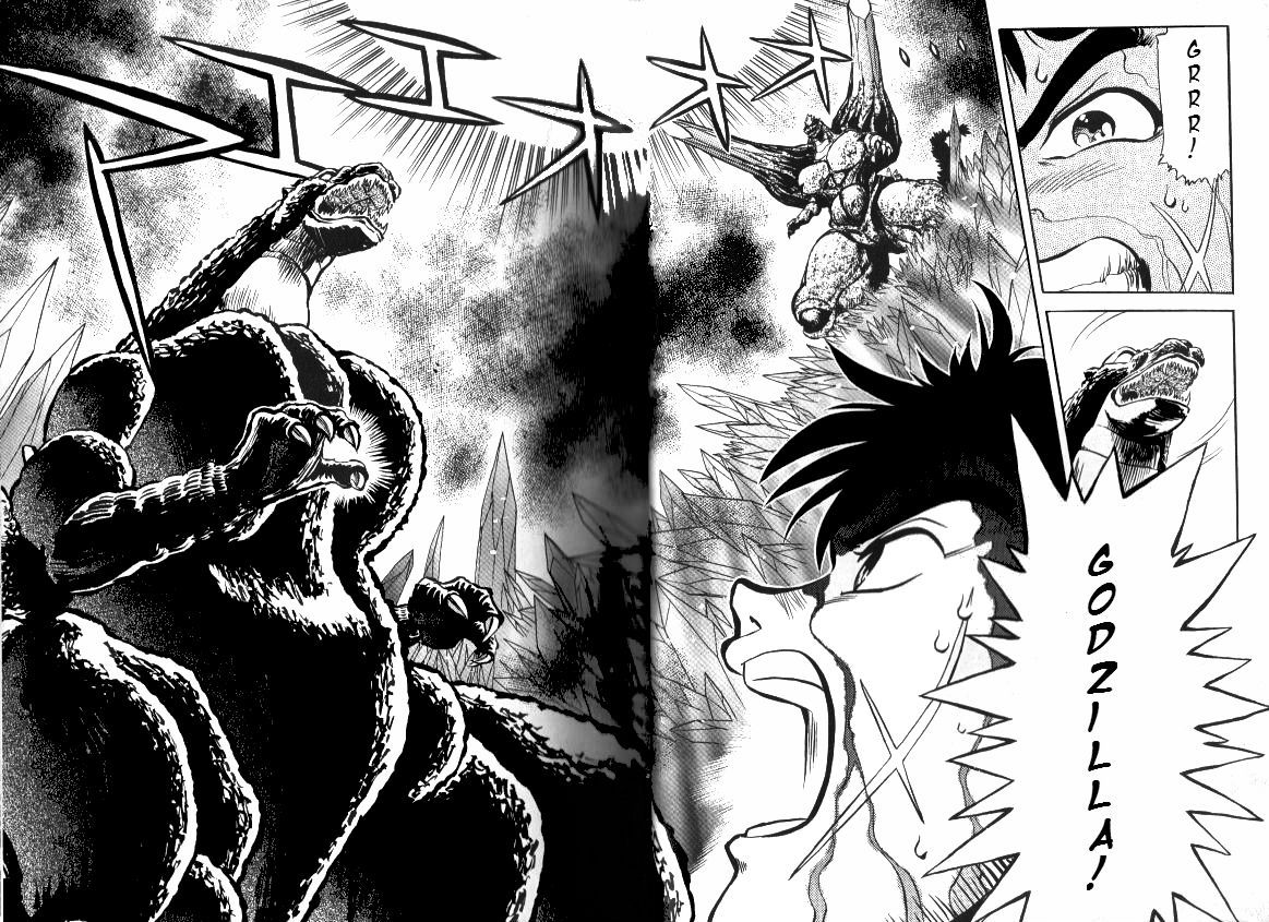 Godzilla Vs. Spacegodzilla Chapter 2 #18