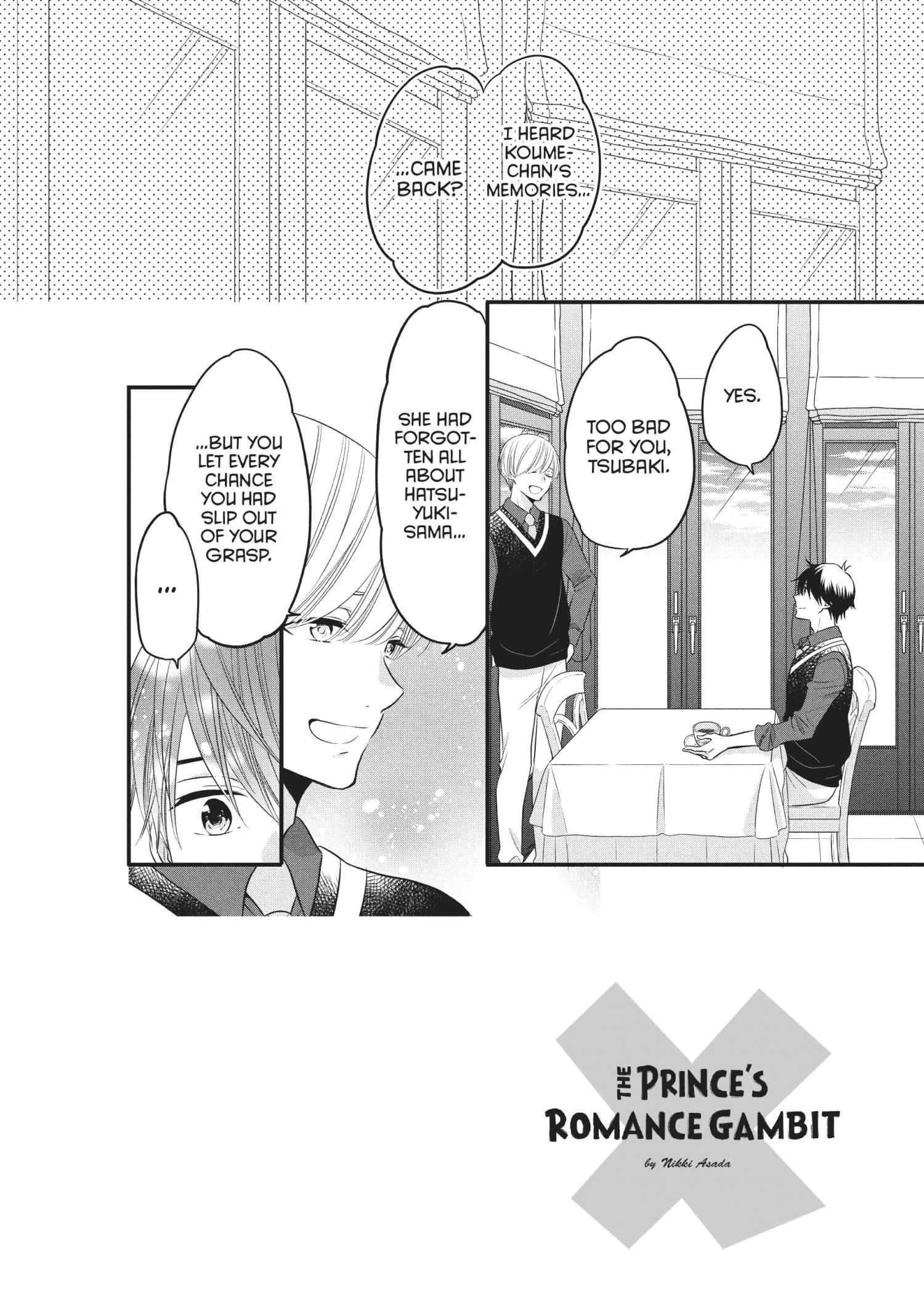 Ouji Ga Watashi O Akiramenai! Chapter 72 #3