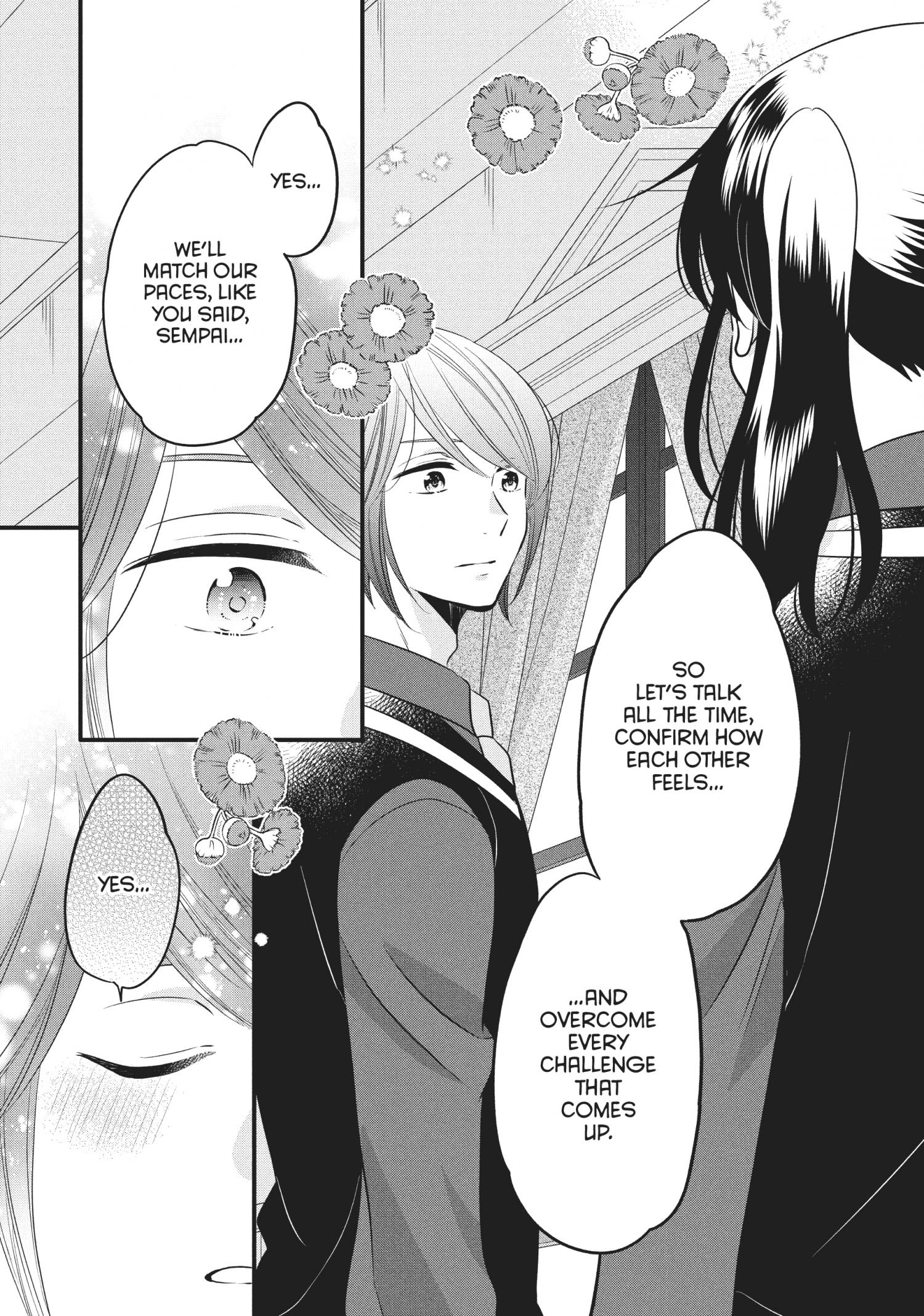 Ouji Ga Watashi O Akiramenai! Chapter 72 #13