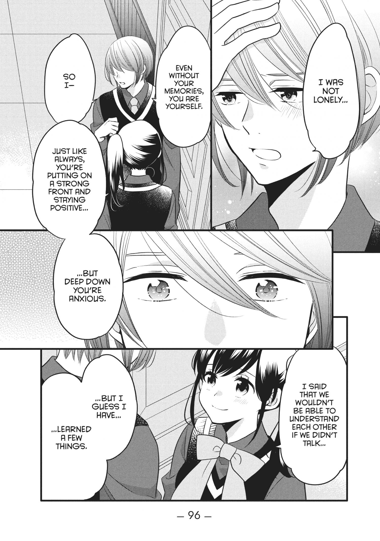 Ouji Ga Watashi O Akiramenai! Chapter 72 #18