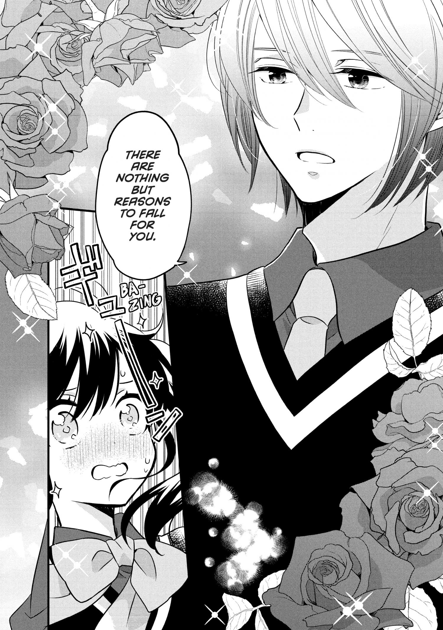 Ouji Ga Watashi O Akiramenai! Chapter 69 #22