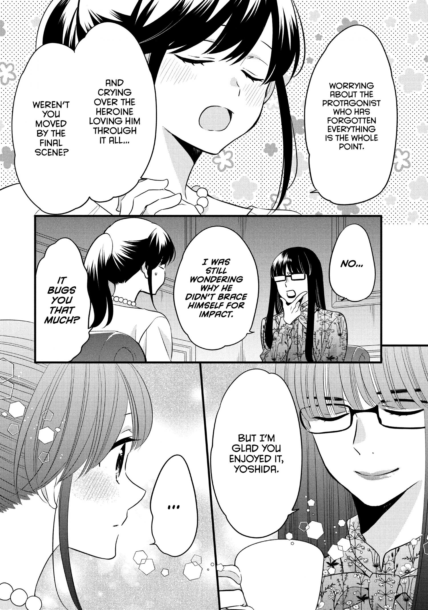 Ouji Ga Watashi O Akiramenai! Chapter 66 #13