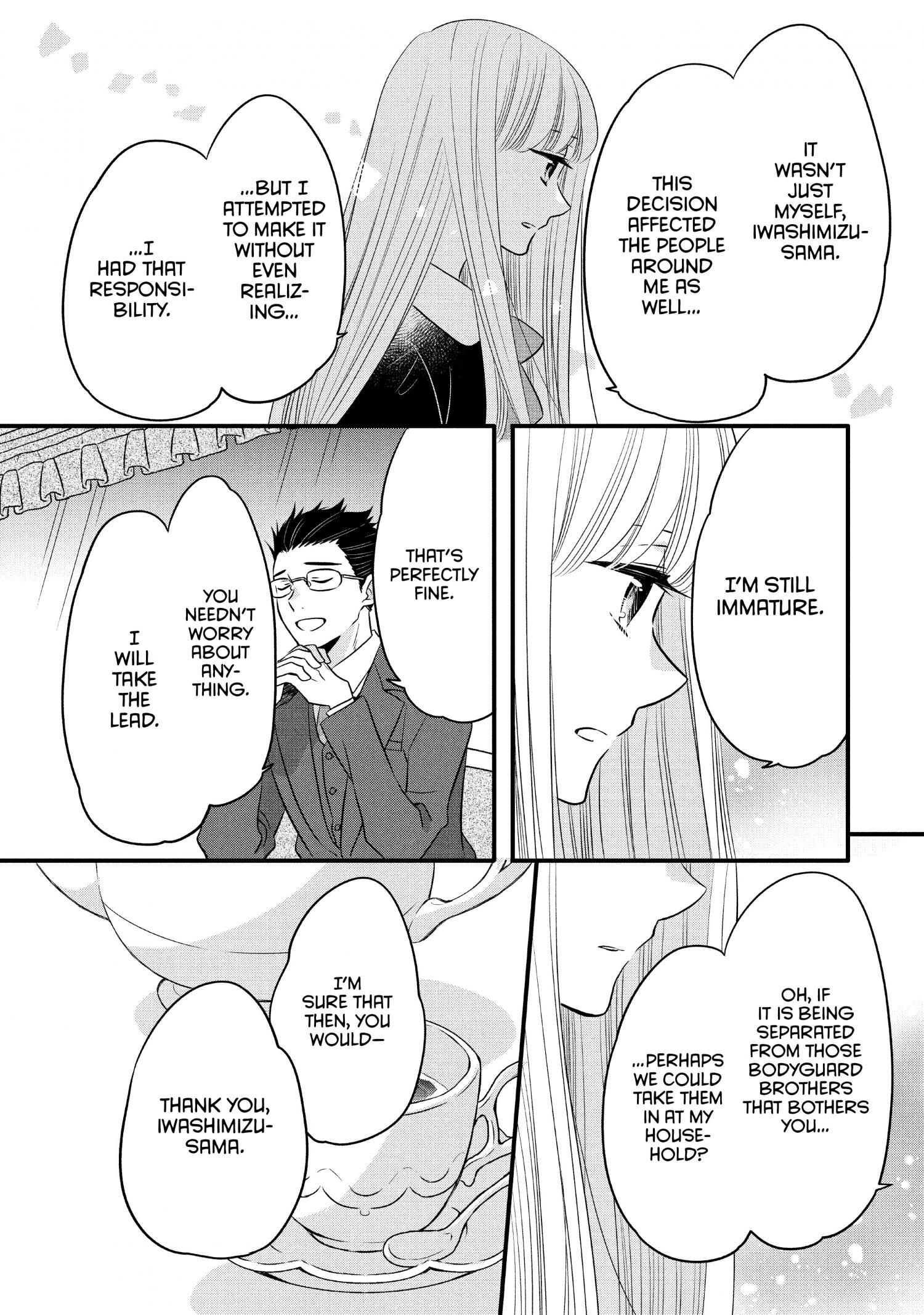 Ouji Ga Watashi O Akiramenai! Chapter 65 #4