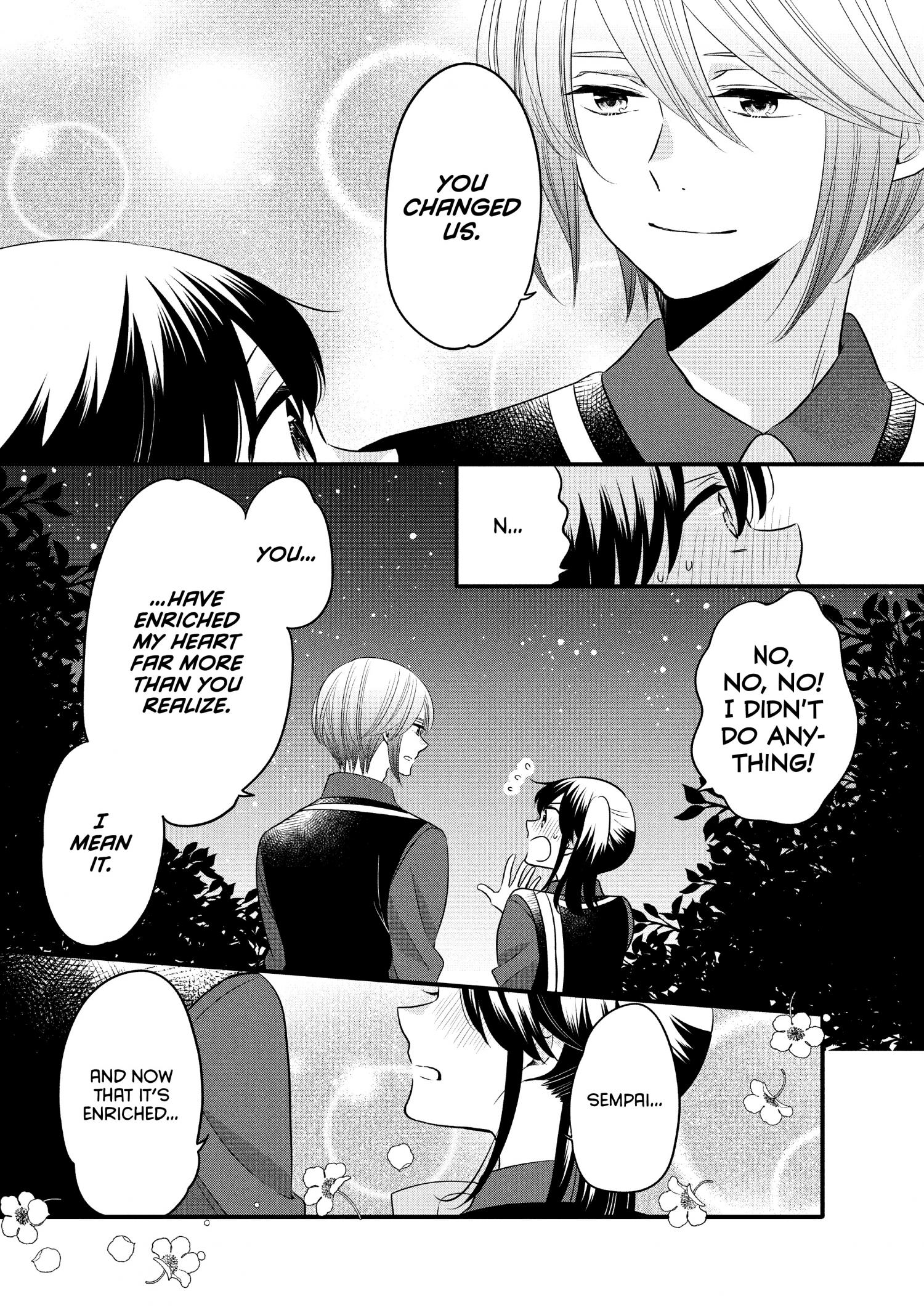 Ouji Ga Watashi O Akiramenai! Chapter 65 #19