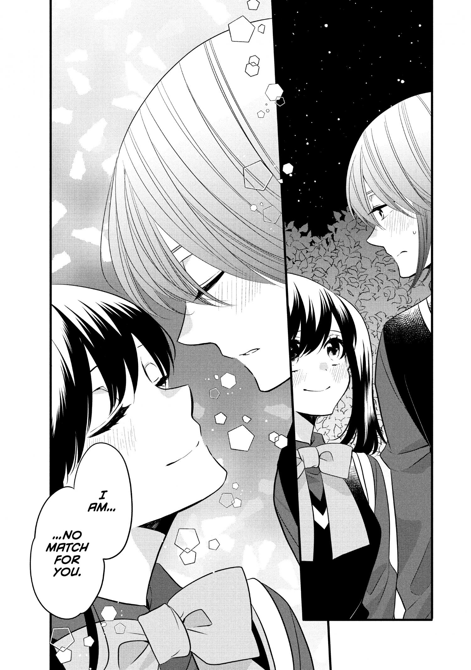 Ouji Ga Watashi O Akiramenai! Chapter 65 #24