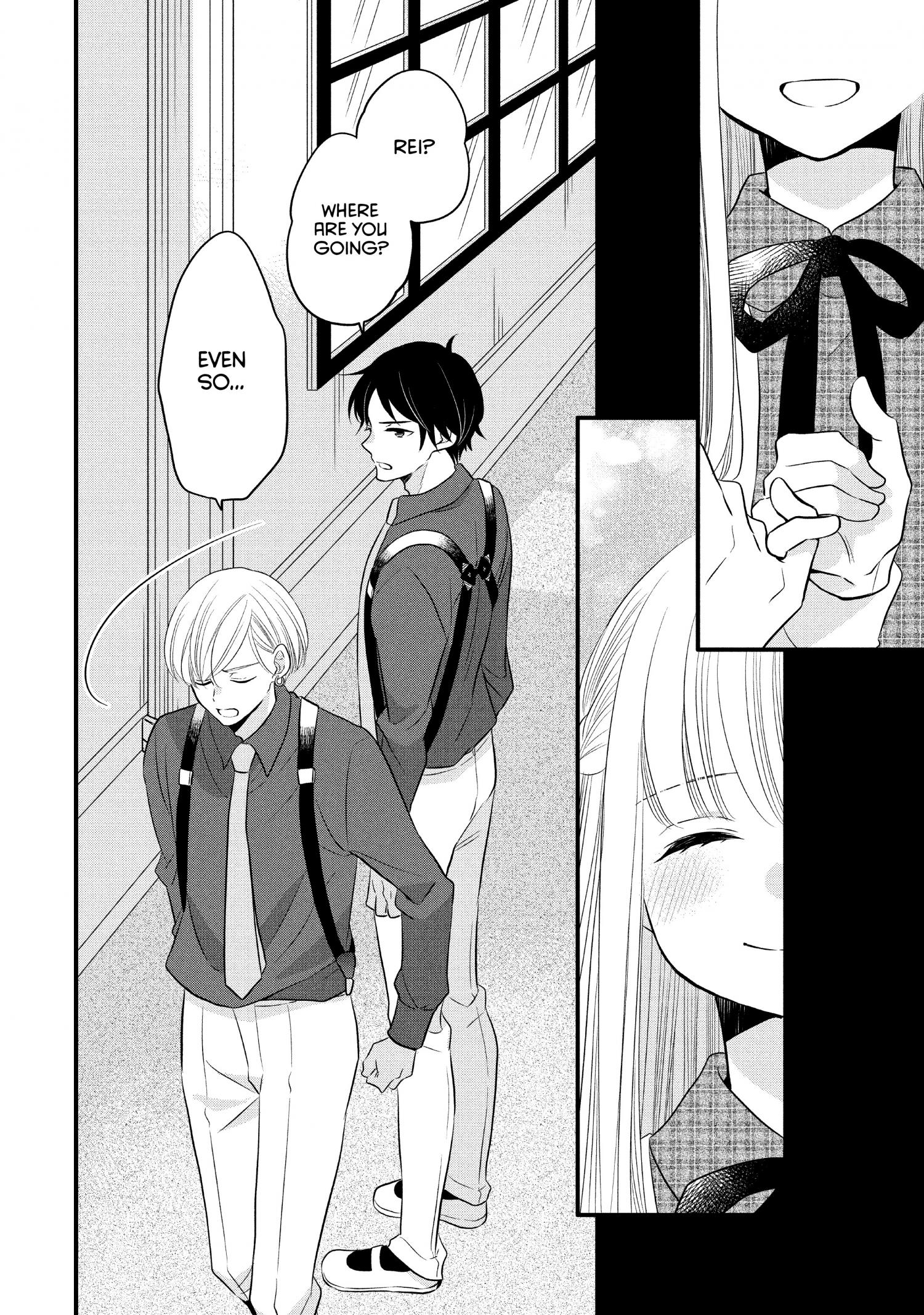 Ouji Ga Watashi O Akiramenai! Chapter 64 #9