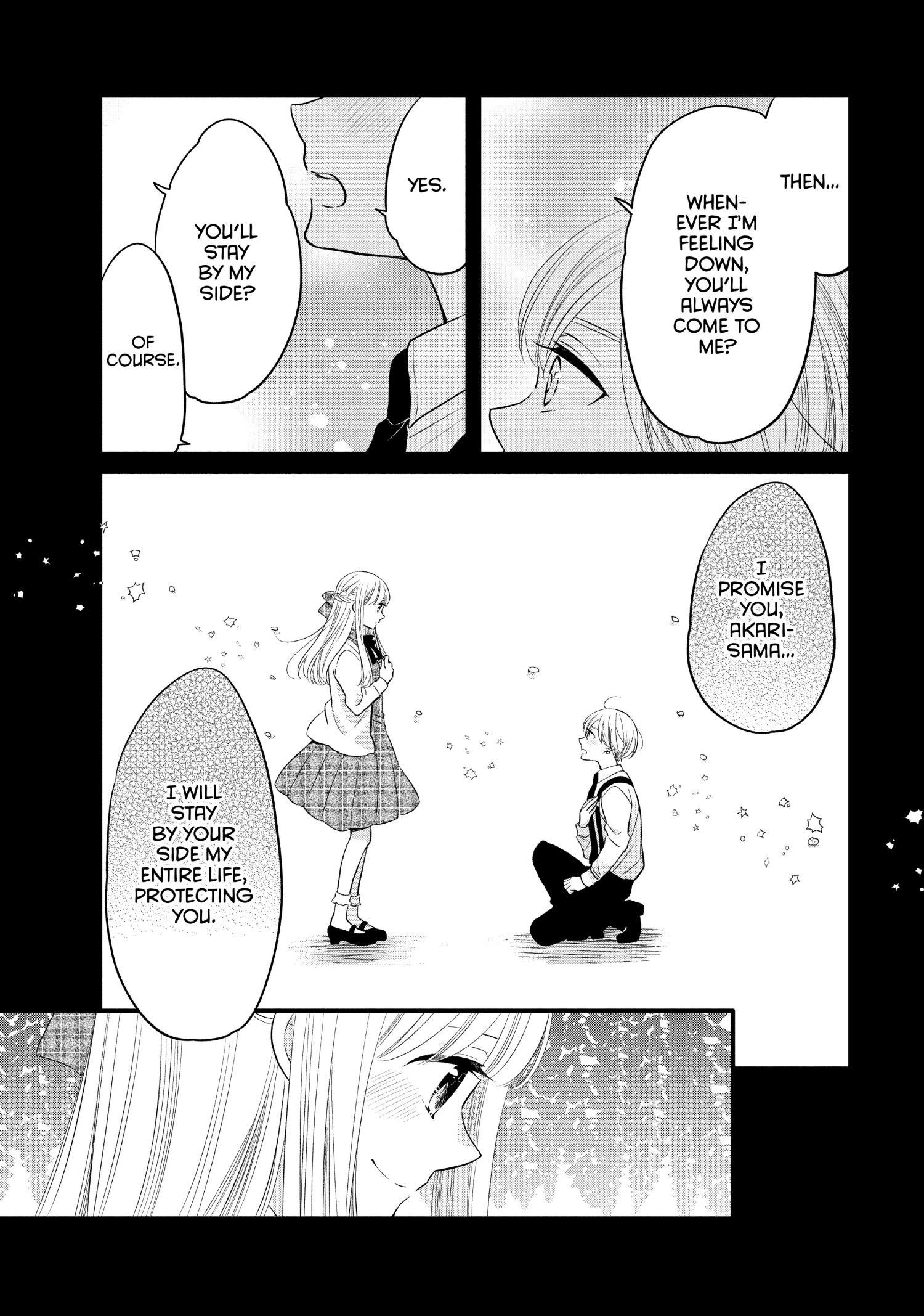 Ouji Ga Watashi O Akiramenai! Chapter 64 #14