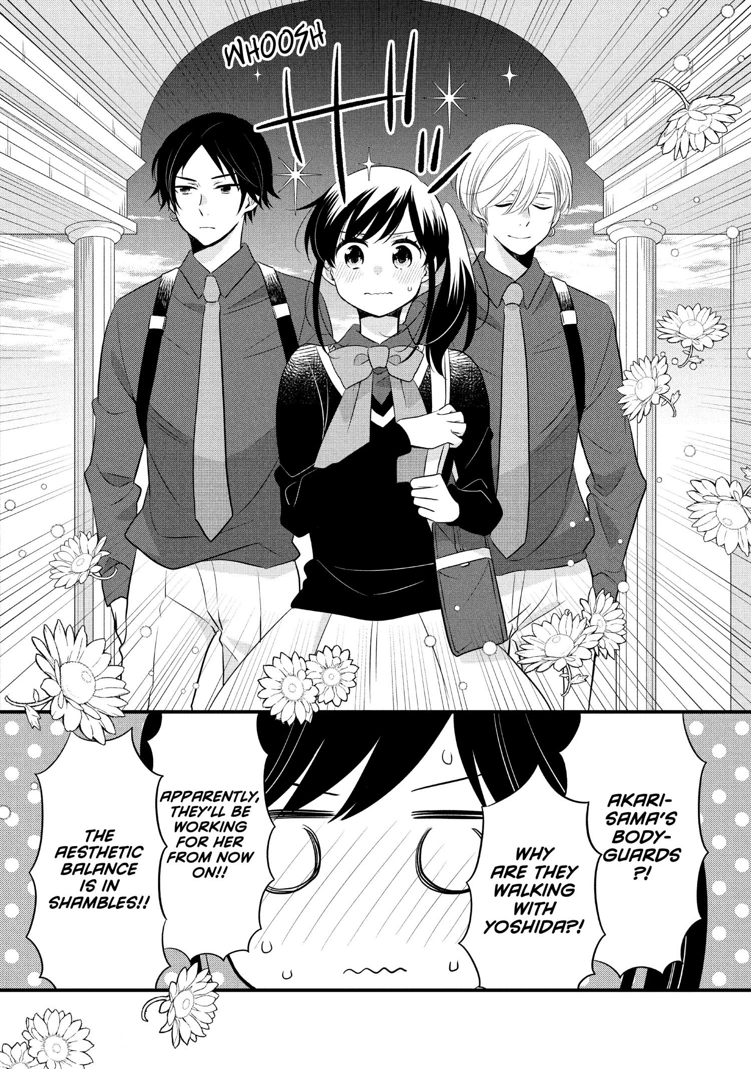 Ouji Ga Watashi O Akiramenai! Chapter 61 #9