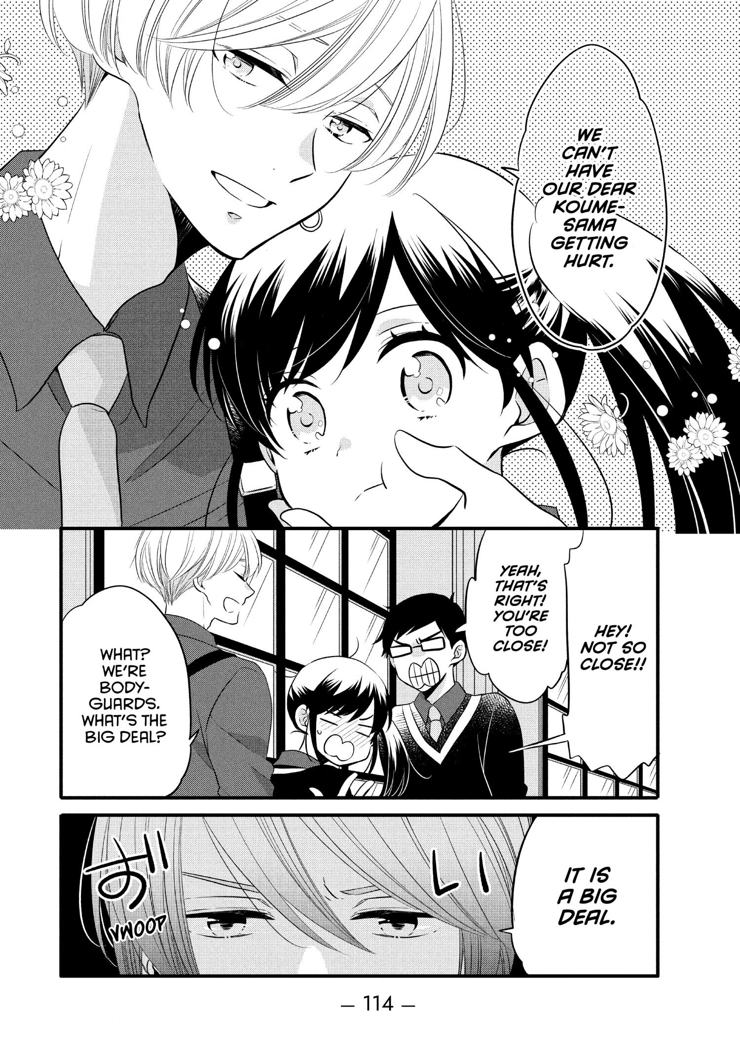 Ouji Ga Watashi O Akiramenai! Chapter 61 #13