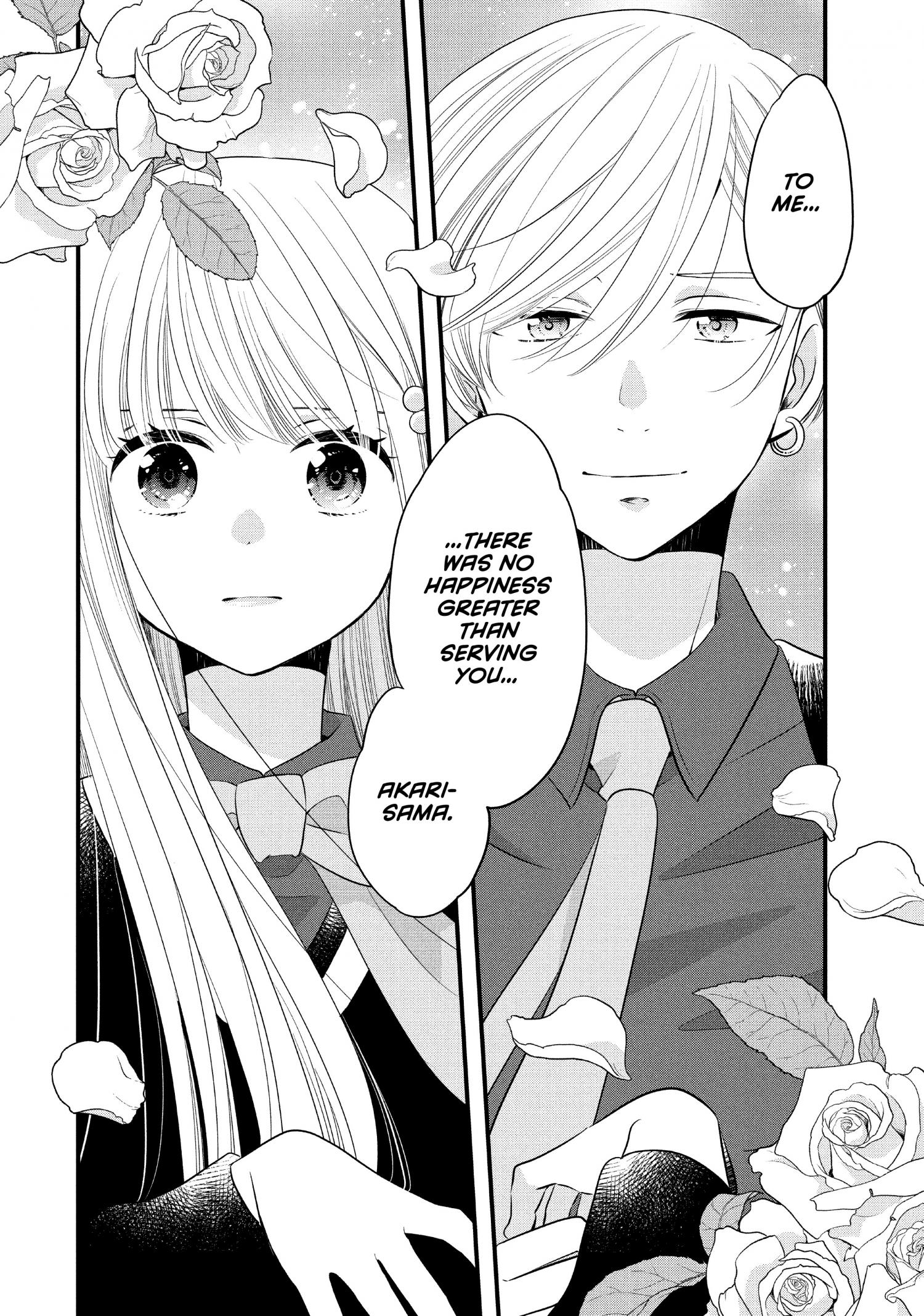 Ouji Ga Watashi O Akiramenai! Chapter 61 #24