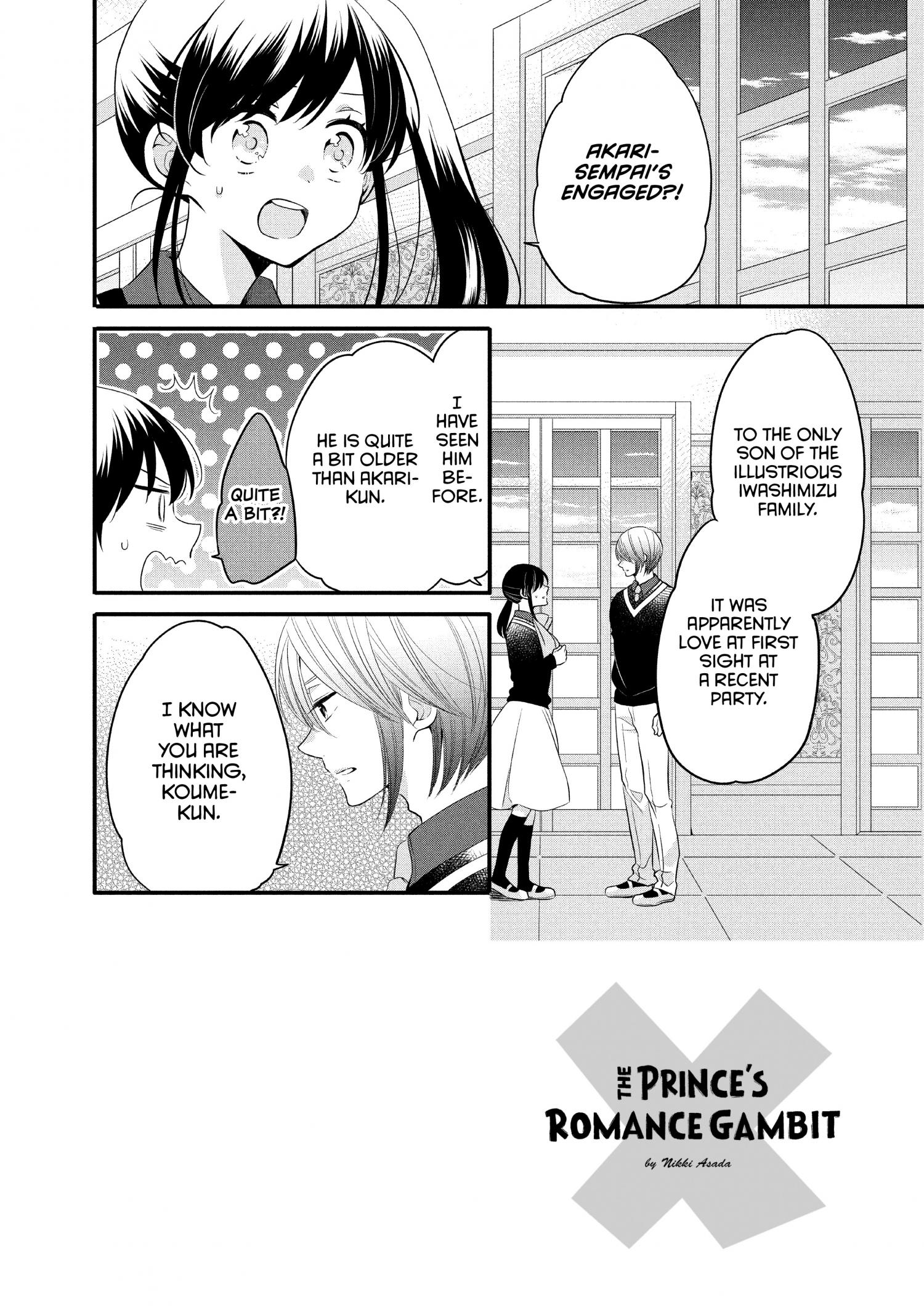 Ouji Ga Watashi O Akiramenai! Chapter 60 #3