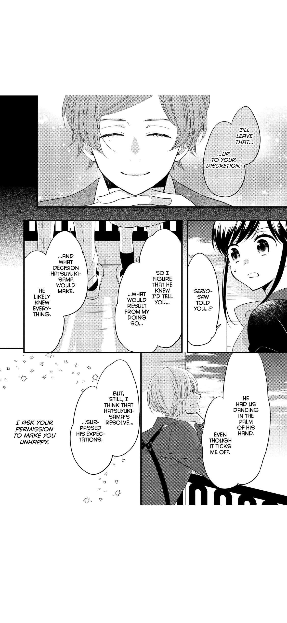 Ouji Ga Watashi O Akiramenai! Chapter 58 #7