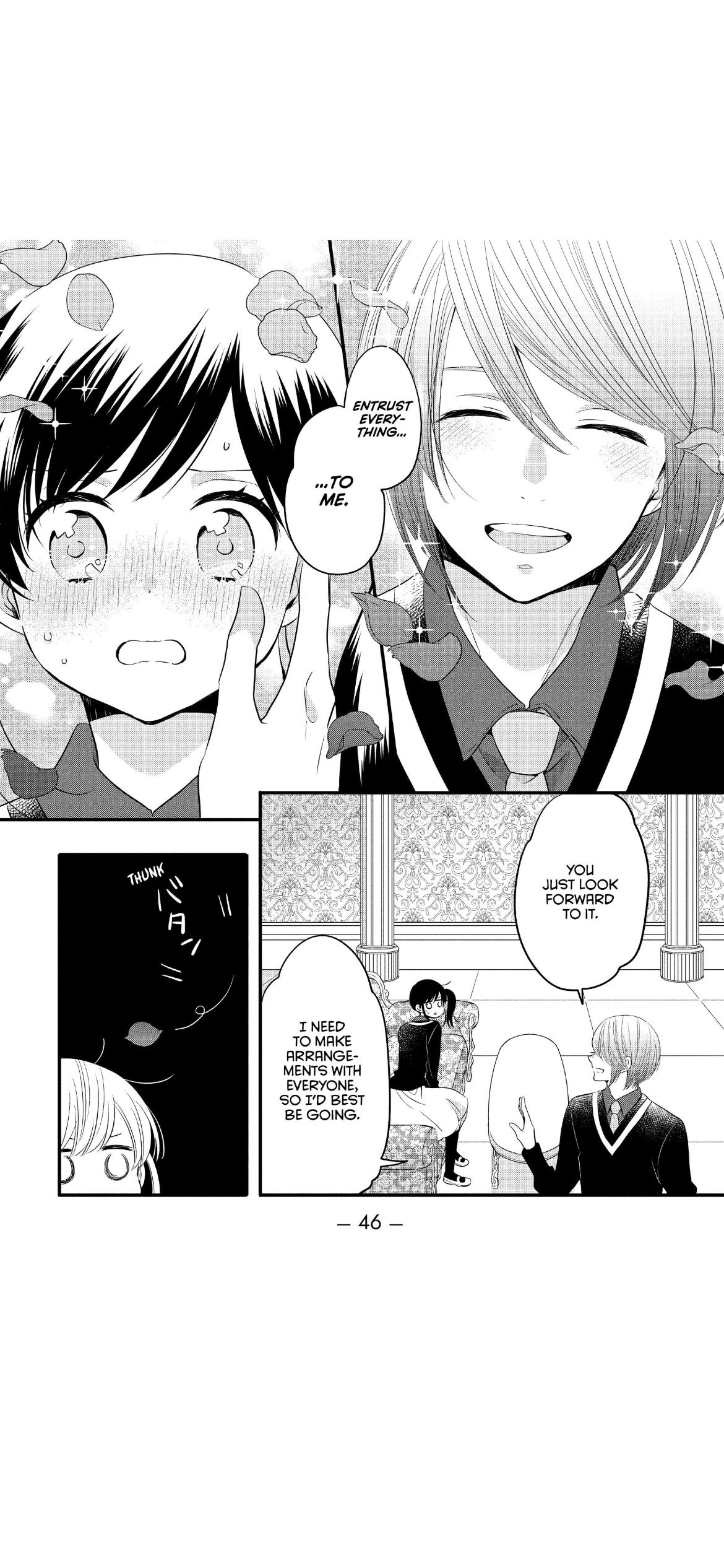 Ouji Ga Watashi O Akiramenai! Chapter 58 #17