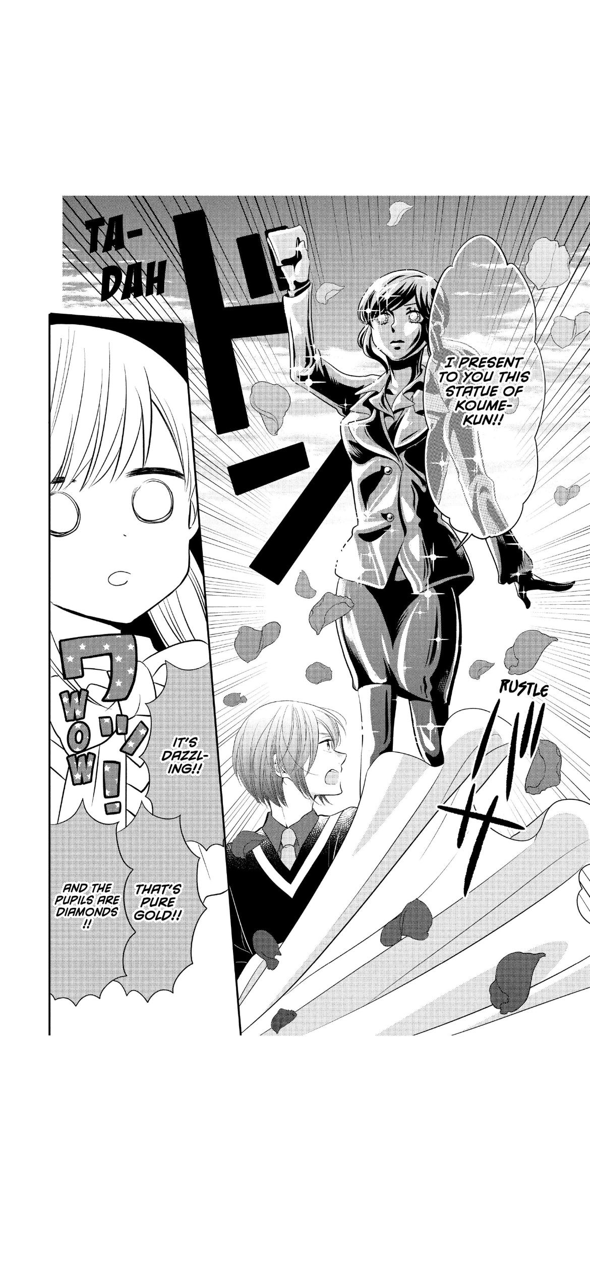 Ouji Ga Watashi O Akiramenai! Chapter 58 #25