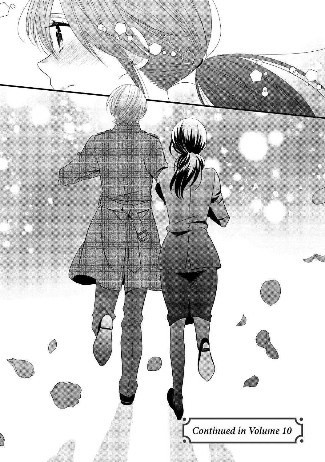 Ouji Ga Watashi O Akiramenai! Chapter 56 #26