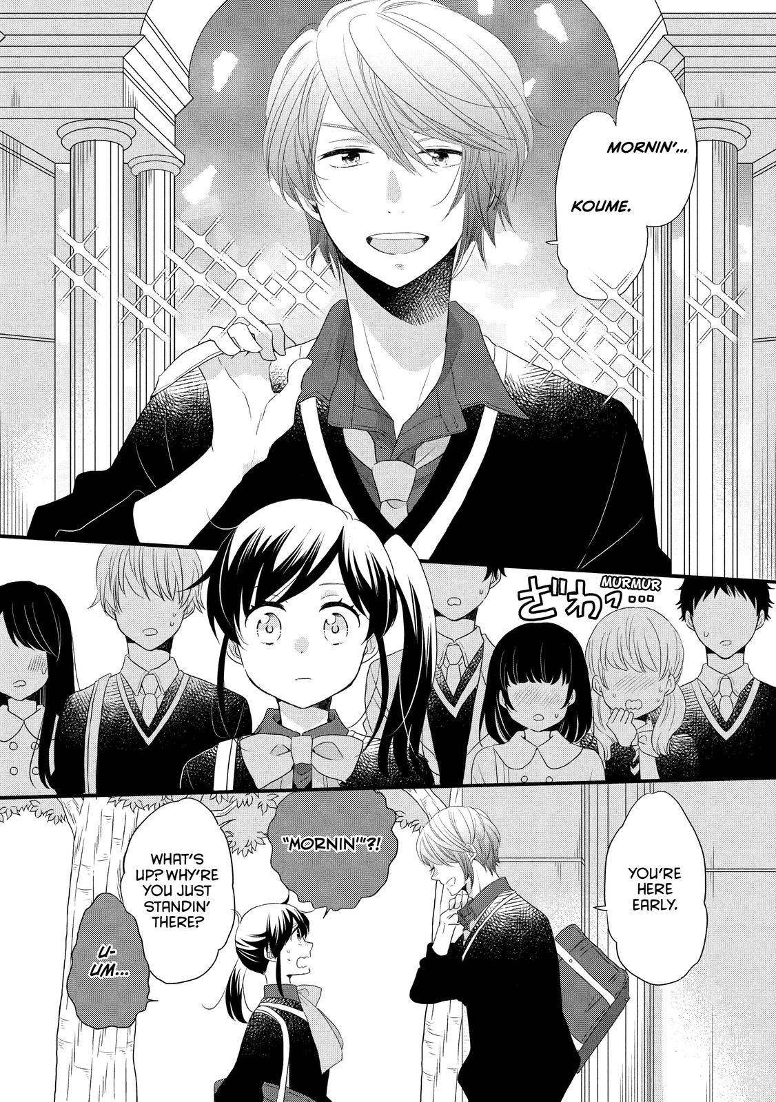 Ouji Ga Watashi O Akiramenai! Chapter 48 #6