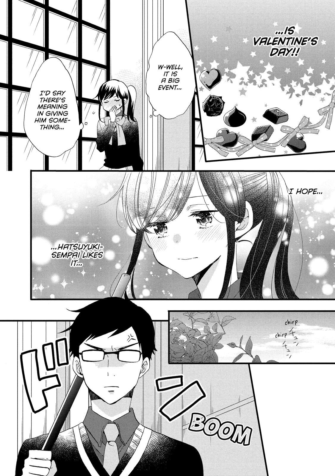 Ouji Ga Watashi O Akiramenai! Chapter 47 #4