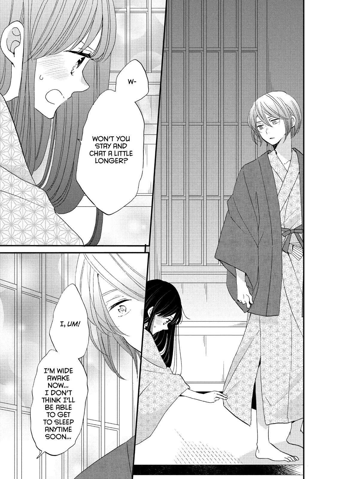 Ouji Ga Watashi O Akiramenai! Chapter 43 #13