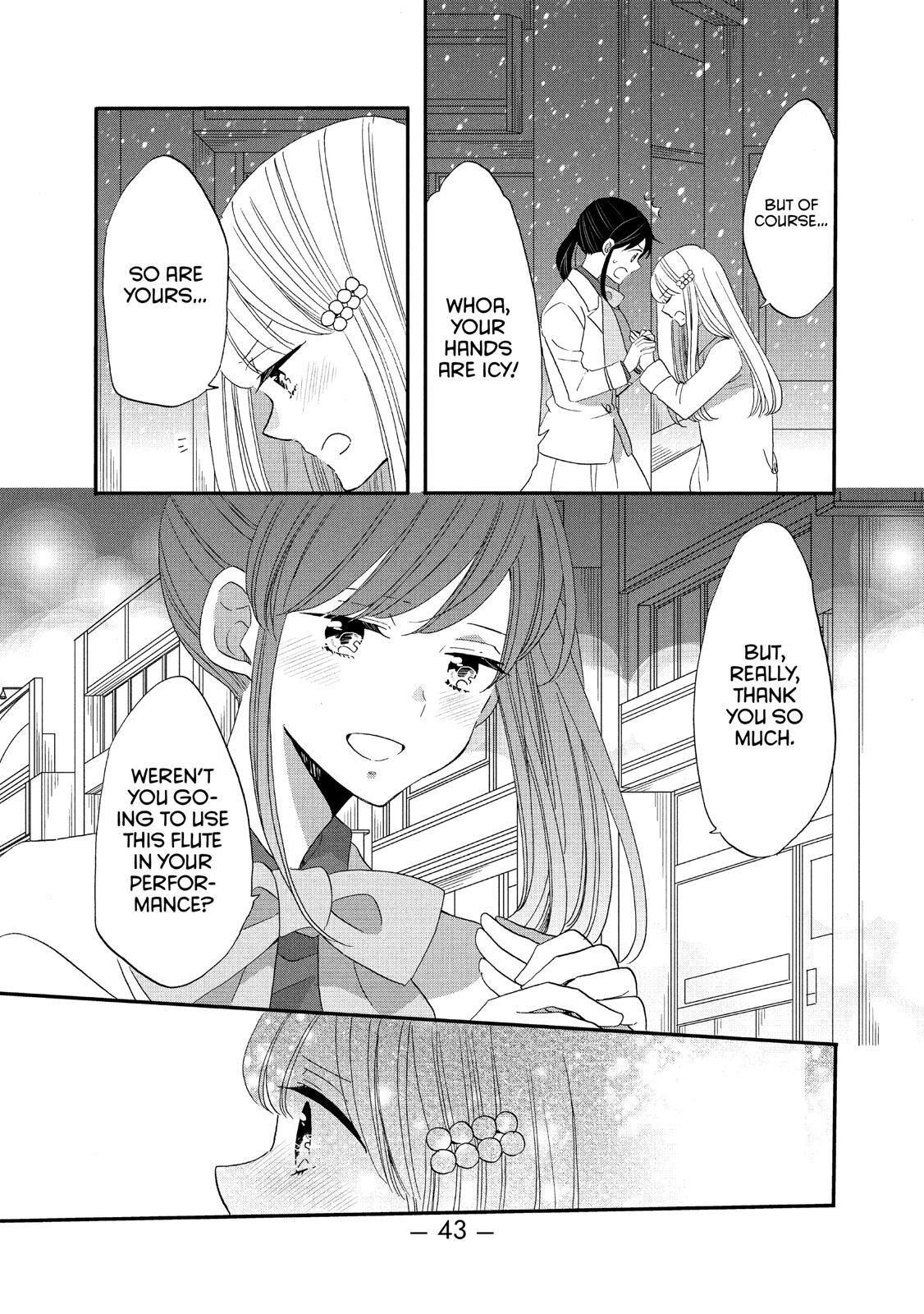 Ouji Ga Watashi O Akiramenai! Chapter 40 #11