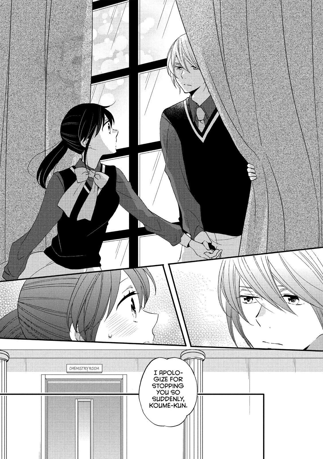 Ouji Ga Watashi O Akiramenai! Chapter 33 #21