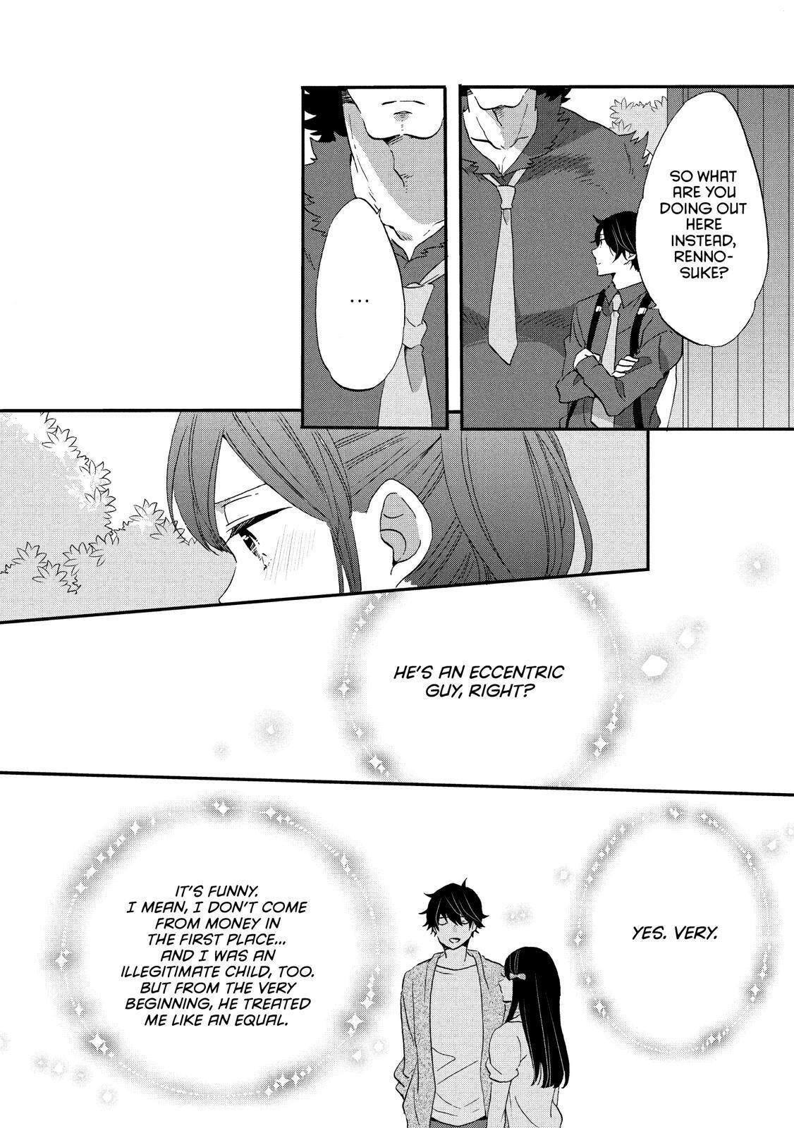 Ouji Ga Watashi O Akiramenai! Chapter 30 #8