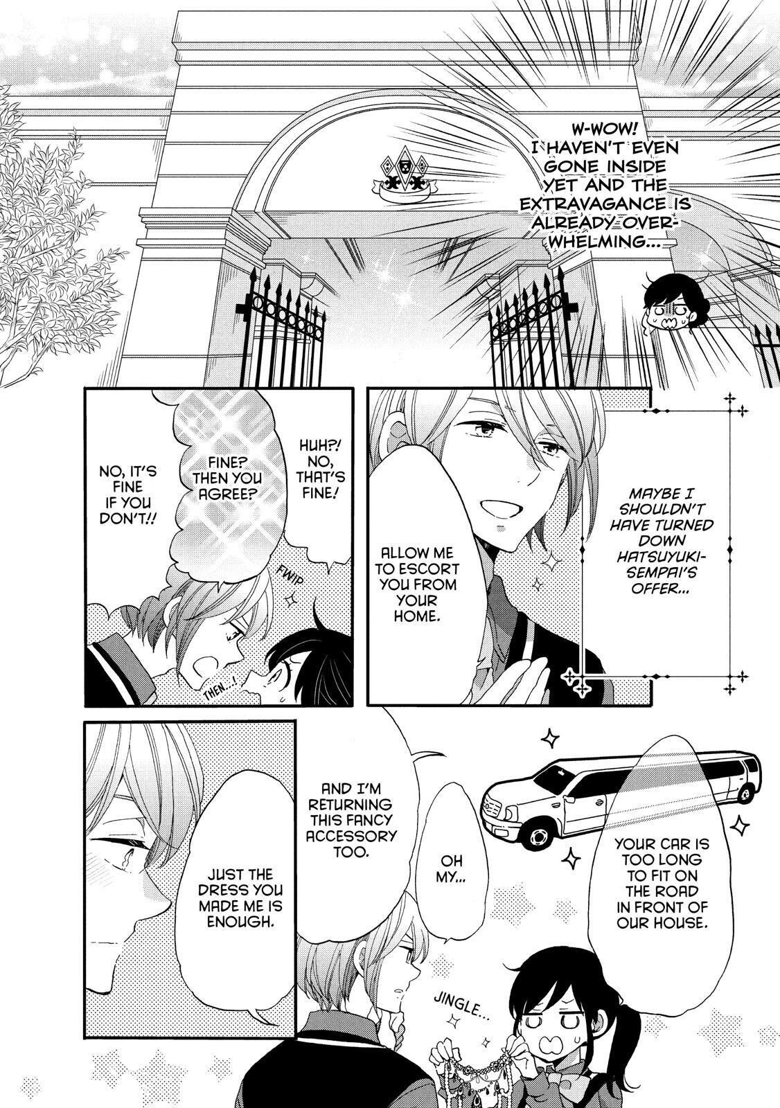 Ouji Ga Watashi O Akiramenai! Chapter 28 #4