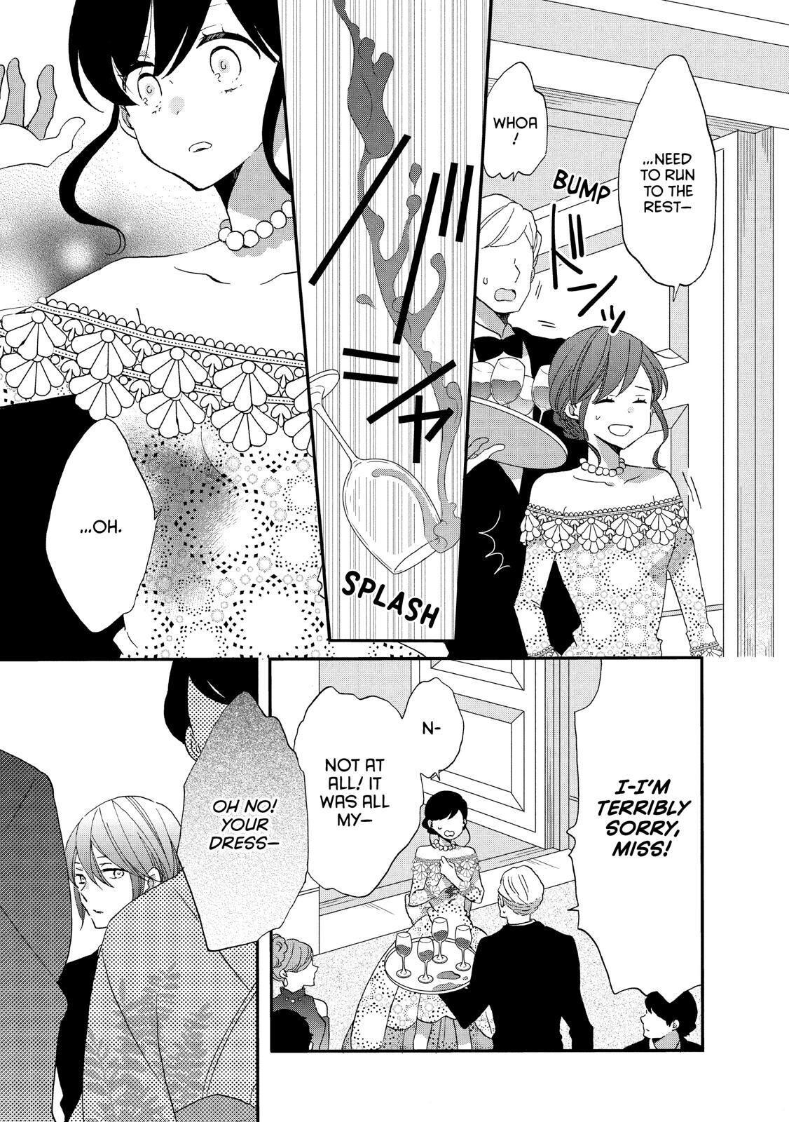 Ouji Ga Watashi O Akiramenai! Chapter 28 #15