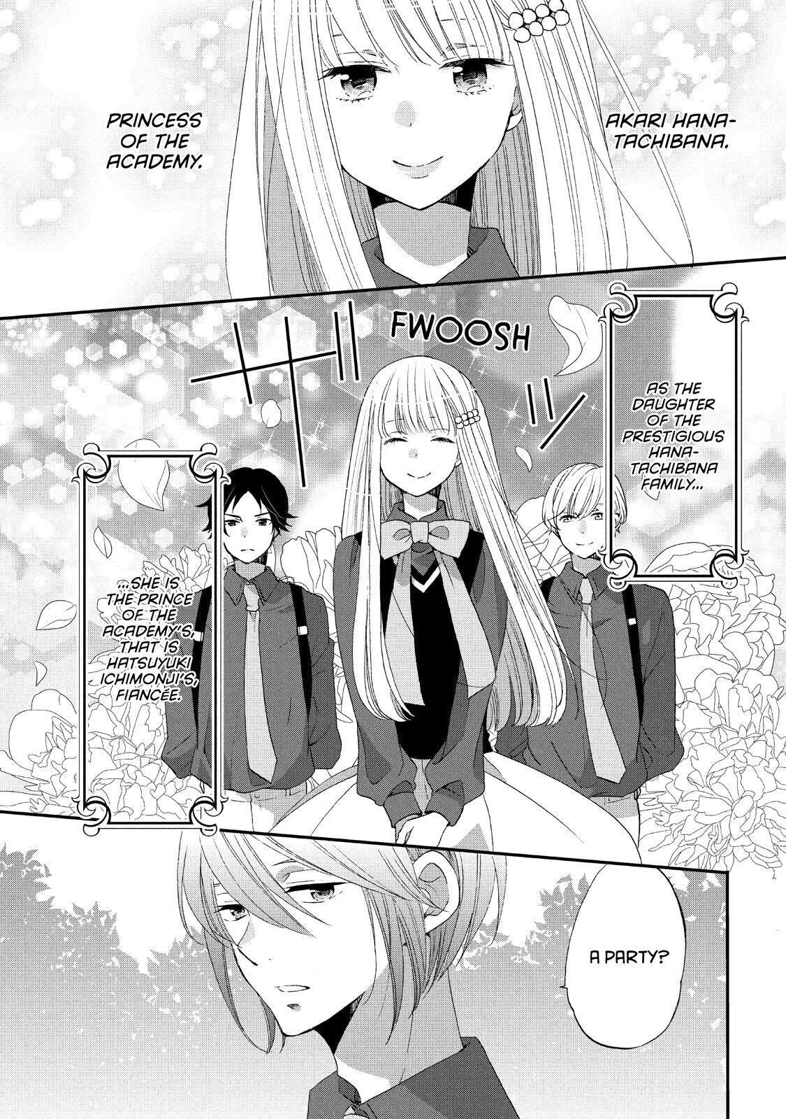 Ouji Ga Watashi O Akiramenai! Chapter 26 #2