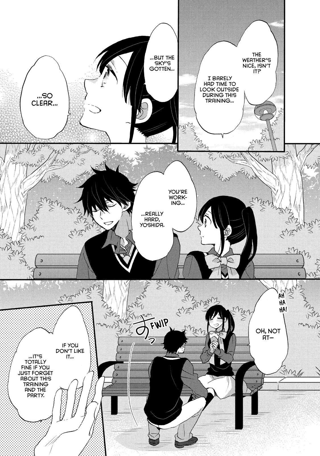 Ouji Ga Watashi O Akiramenai! Chapter 26 #17