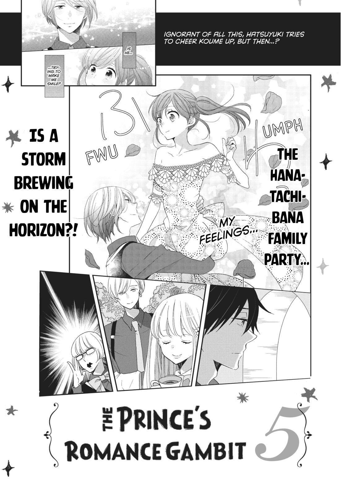 Ouji Ga Watashi O Akiramenai! Chapter 26 #33