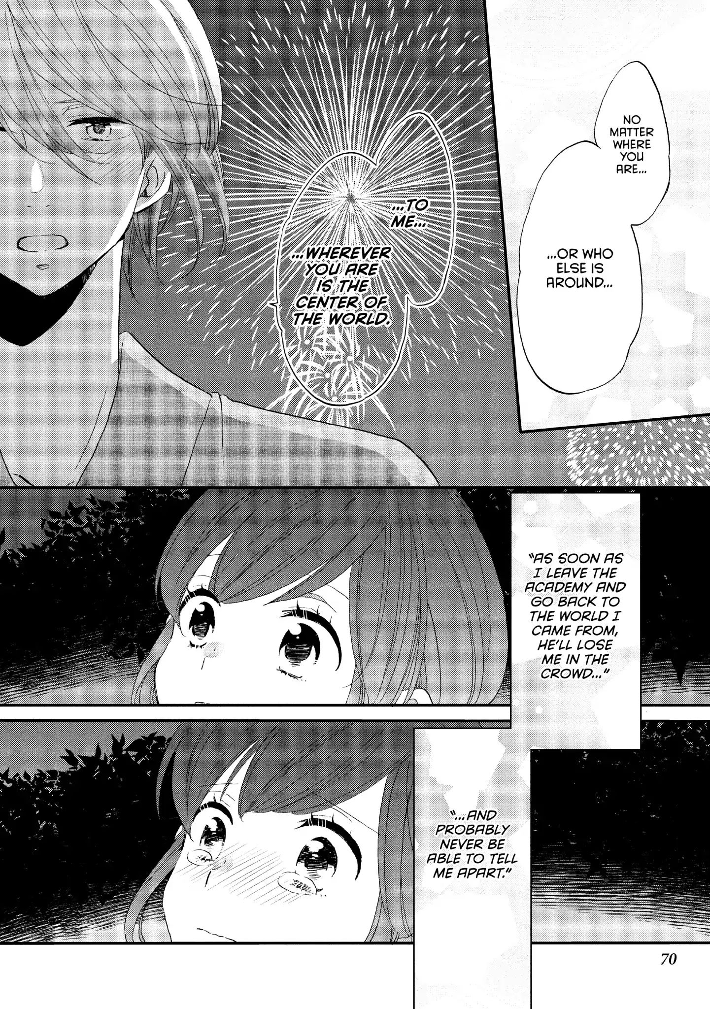 Ouji Ga Watashi O Akiramenai! Chapter 17 #20