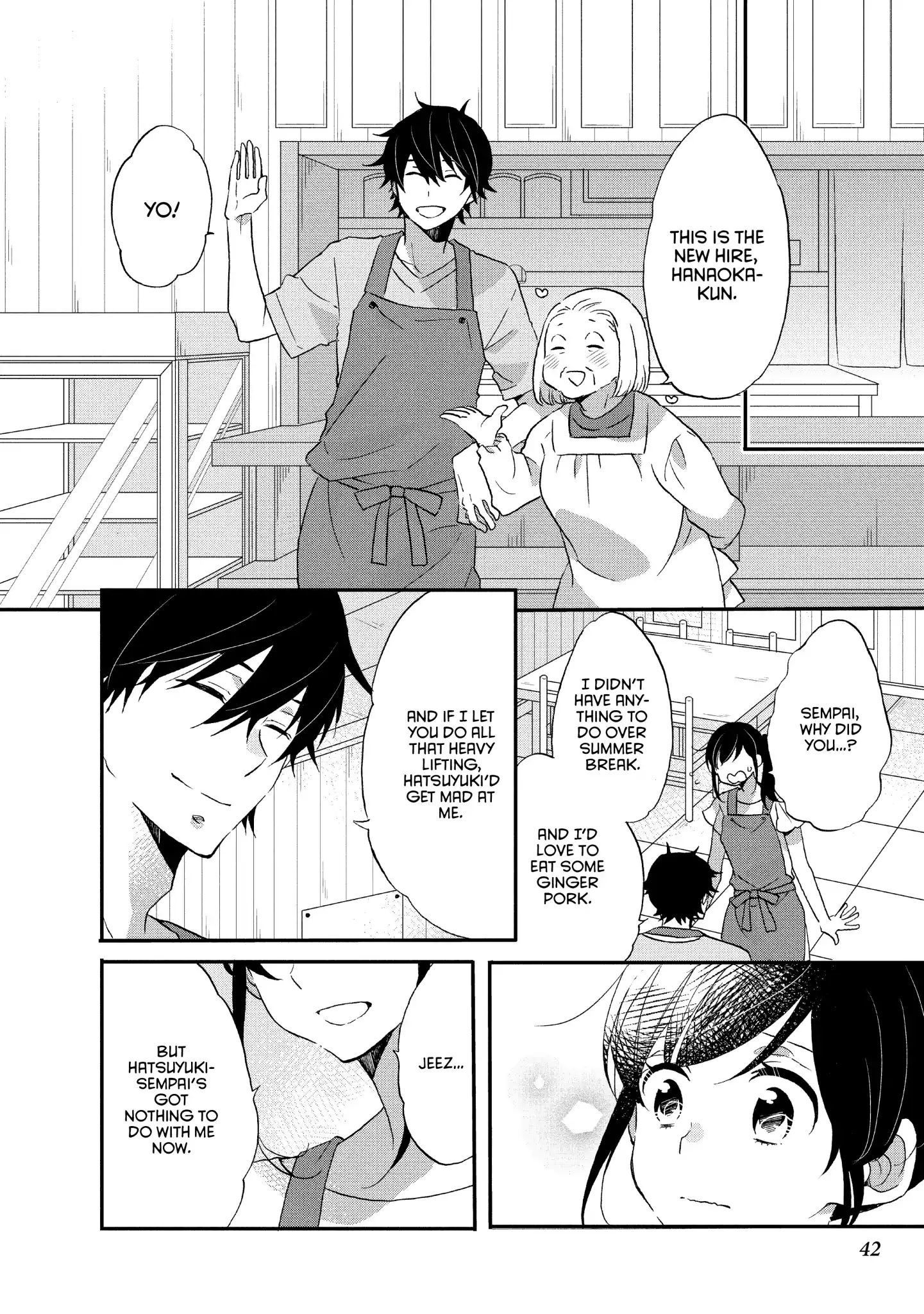 Ouji Ga Watashi O Akiramenai! Chapter 16 #18